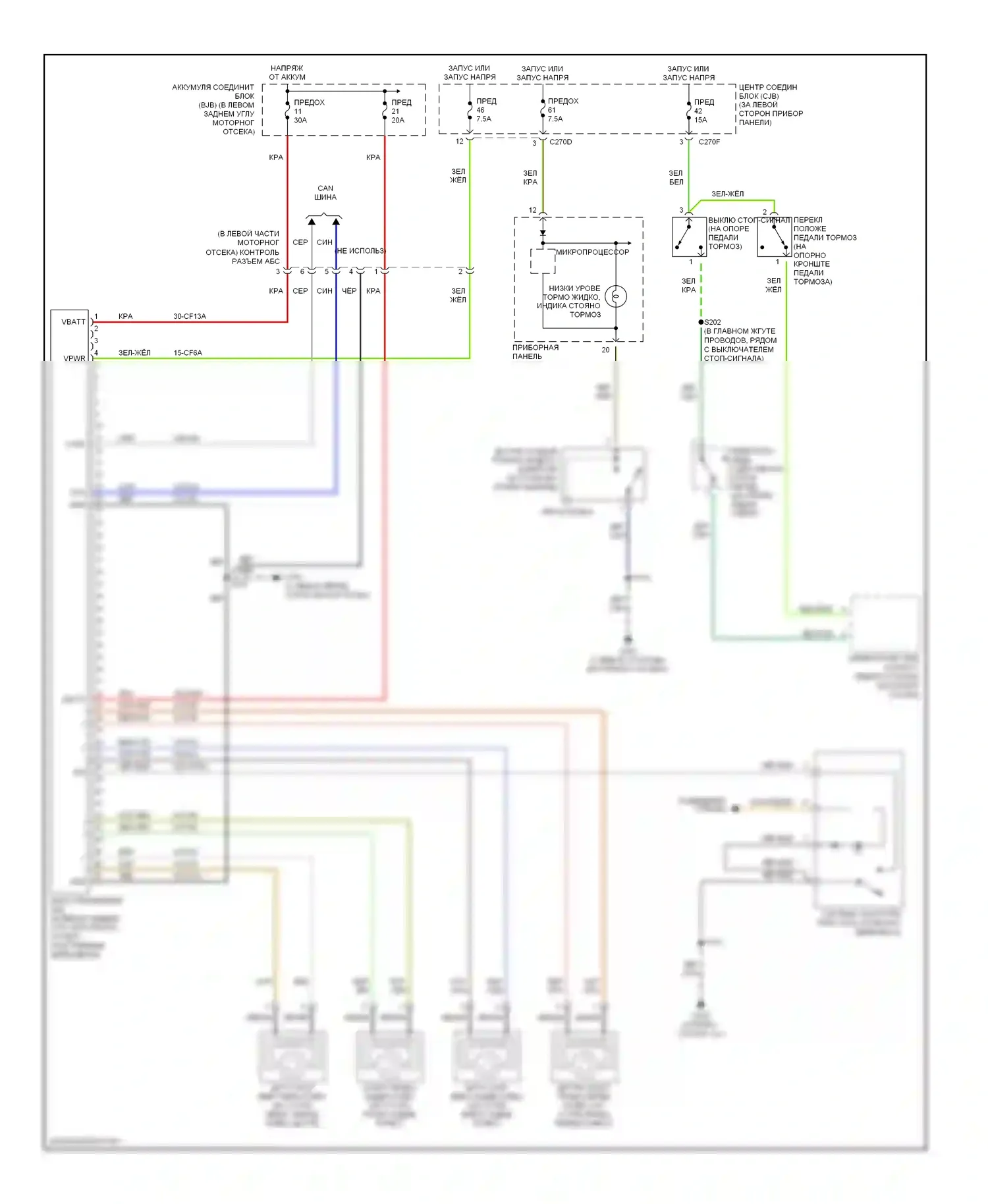 Focus Ford I рестайлинг (2001-2007): Антиблокировочная система abs электросхема с контролем тяги 