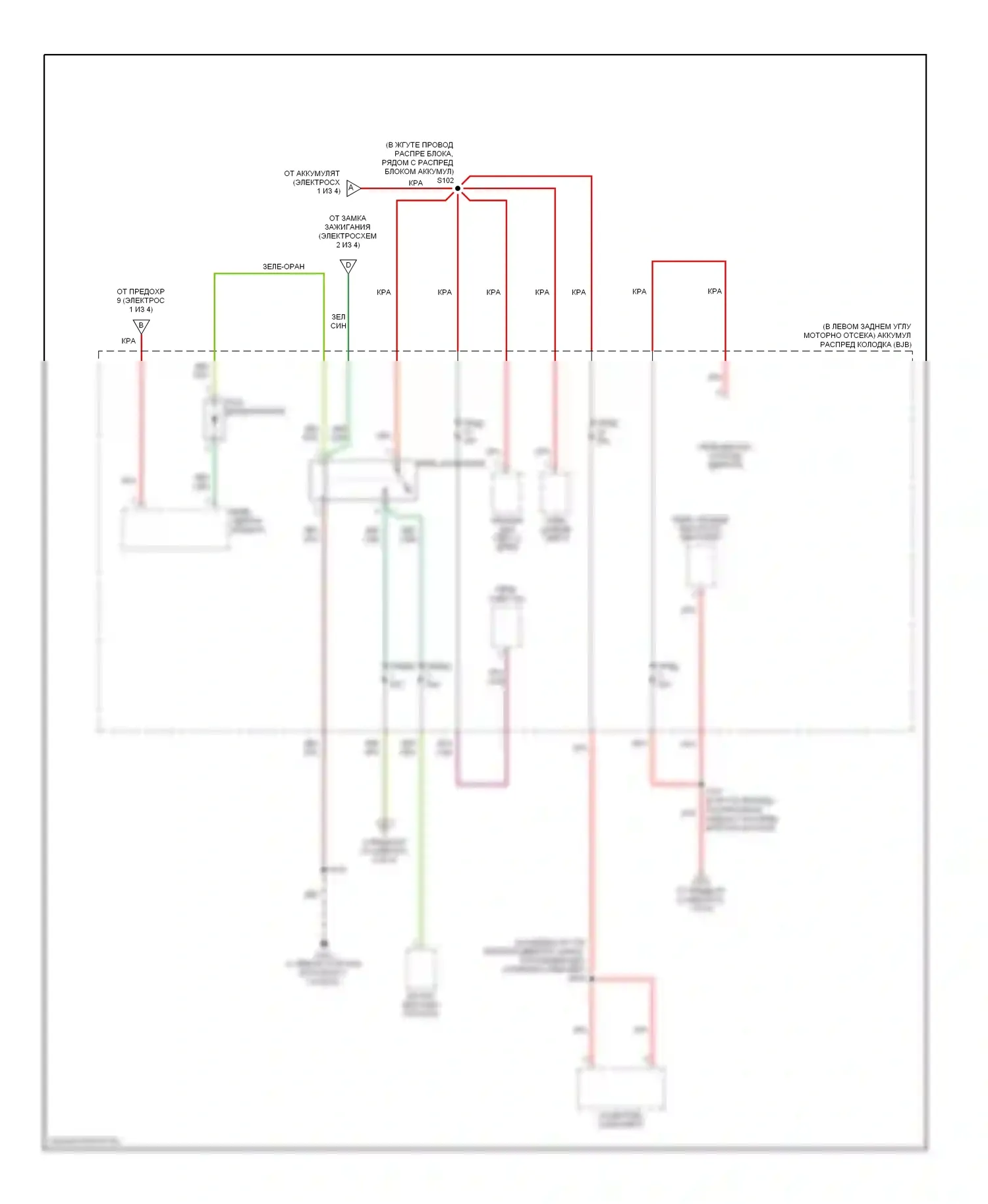 Focus Ford I рестайлинг (2001-2007): Электросхема блока предохранителей реле (3 из 4) 