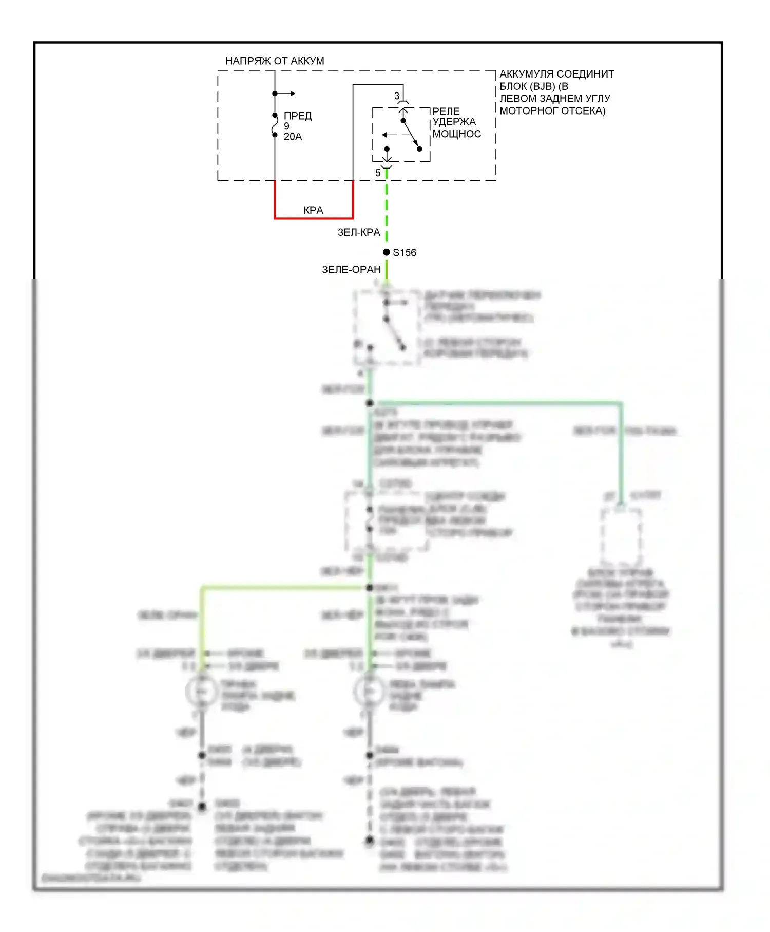Focus Ford I рестайлинг (2001-2007): Электросхема фонарей заднего хода, автоматическая коробка передач 