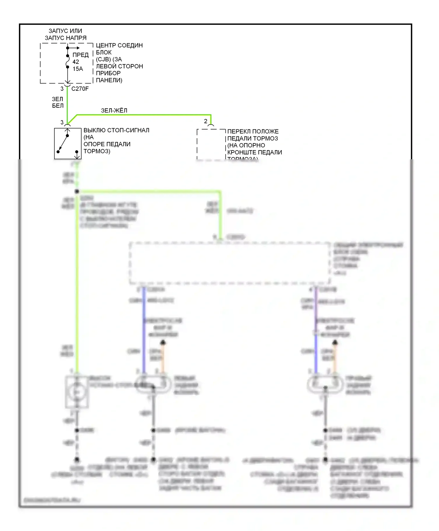 Focus Ford I рестайлинг (2001-2007): Электросхема стоп-сигналов 