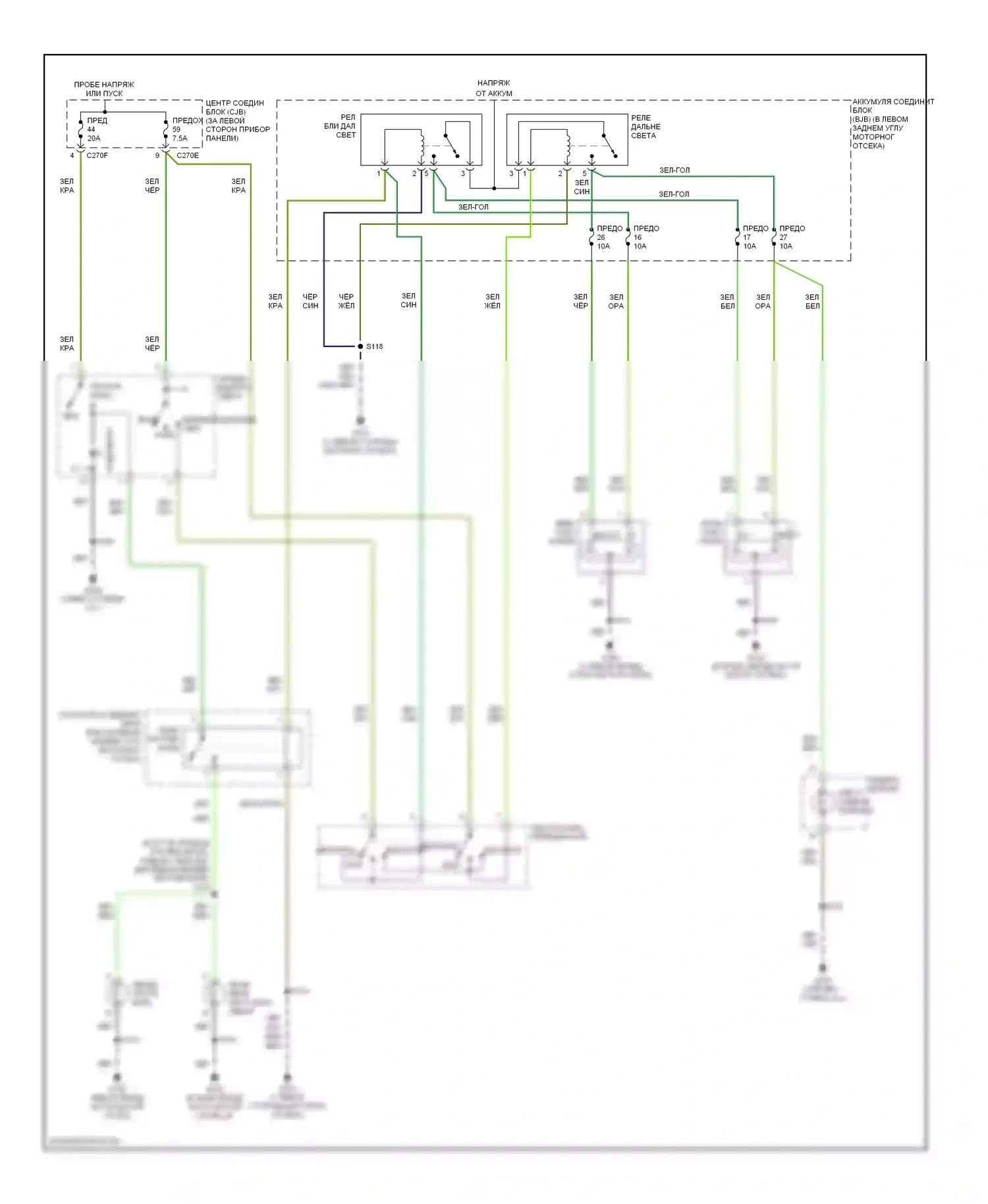 Focus Ford I рестайлинг (2001-2007): Электросхема фар, без дрели 