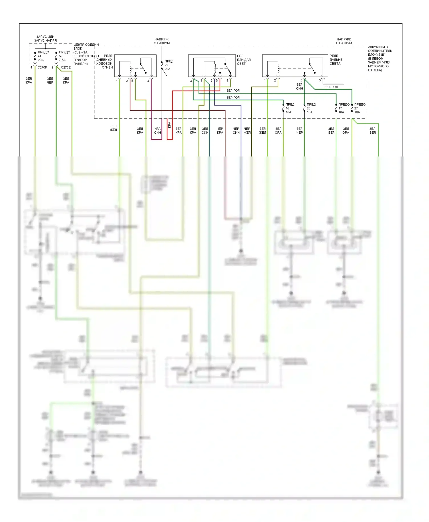 Focus Ford I рестайлинг (2001-2007): Электросхема фар, с дрелью 