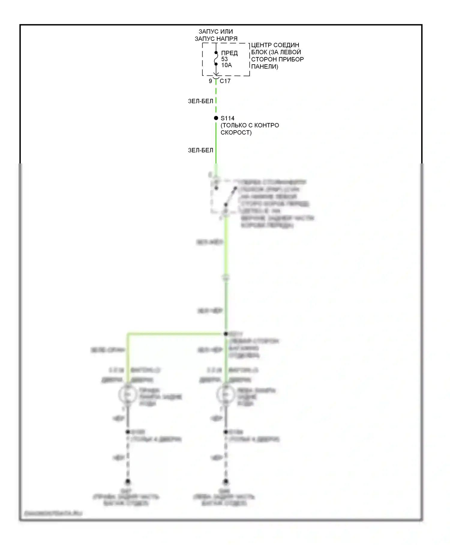 Focus Ford I (1998-2004): Электросхема фонарей заднего хода, механическая коробка передач 