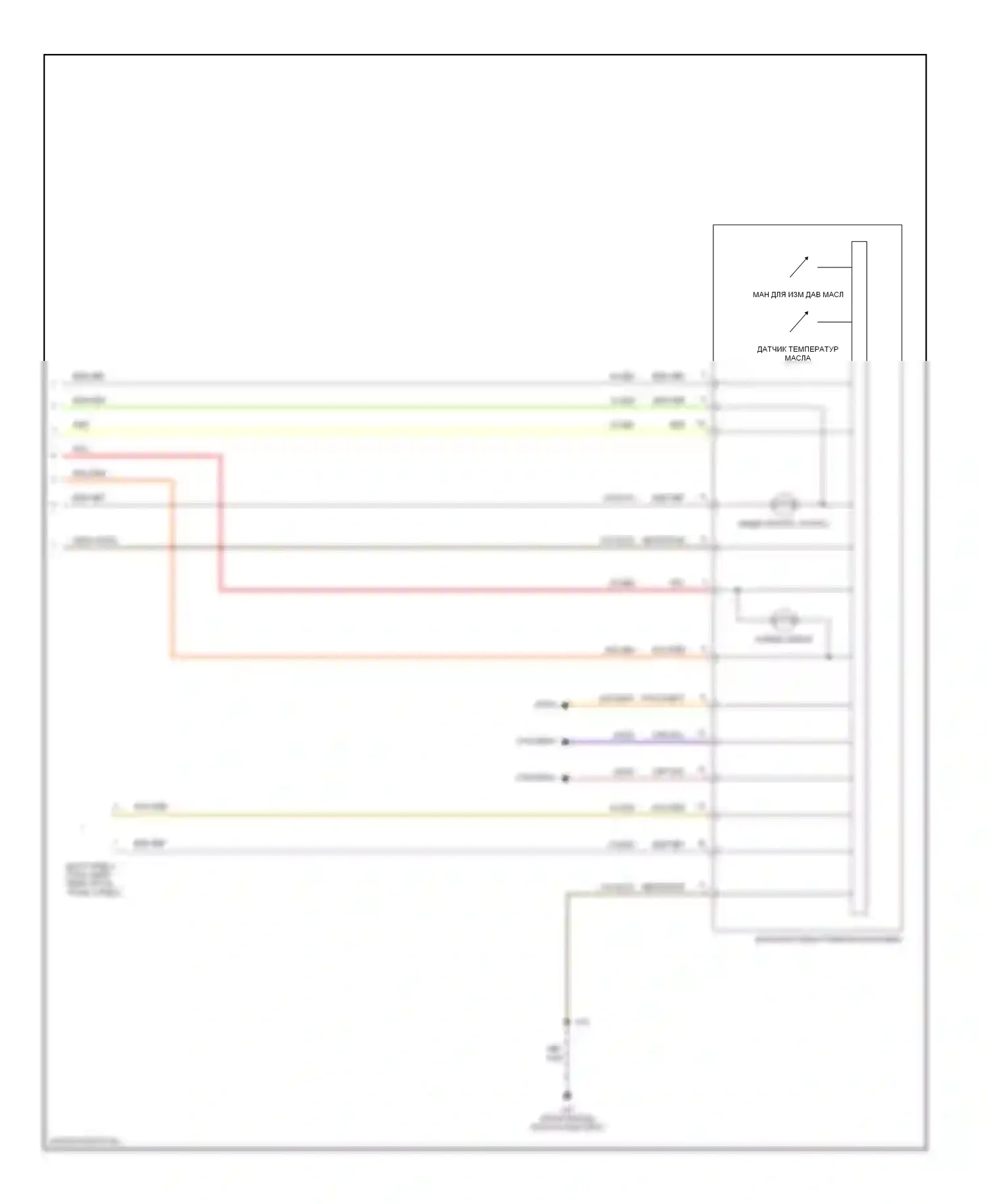 Focus Ford I (1998-2004): Электросхема приборной панели, со вспомогательной приборной панелью (2 из 2) 