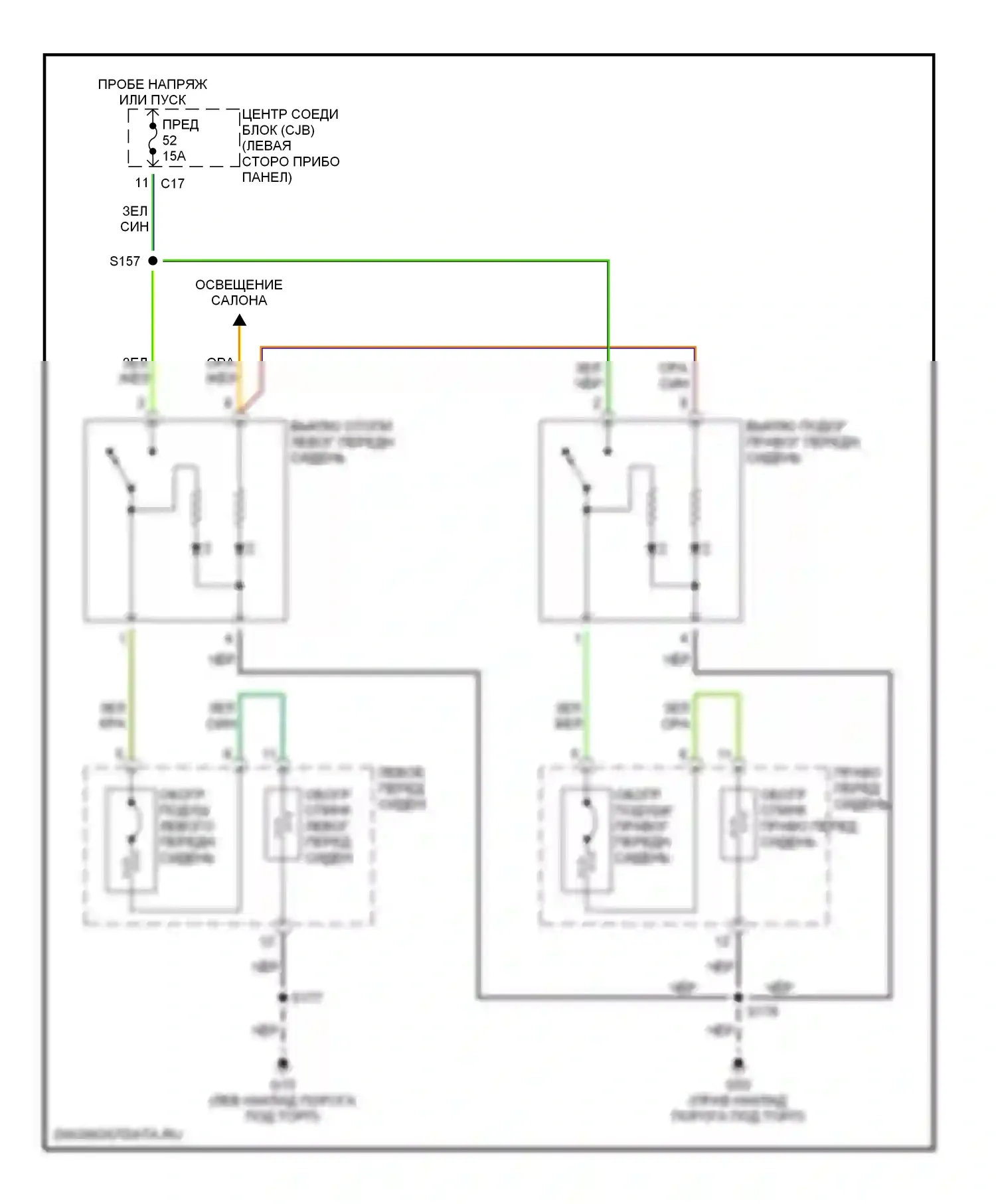 Focus Ford I (1998-2004): Электросхема обогреваемых сидений 