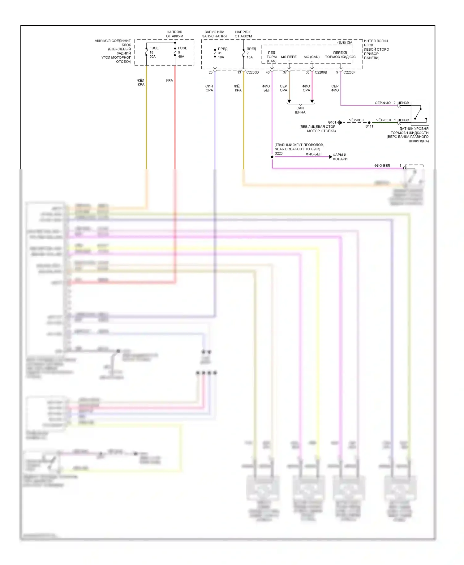 Focus Ford II рестайлинг (2007-2011): Антиблокировочная система abs электросхема, без контроля динамической устойчивости 
