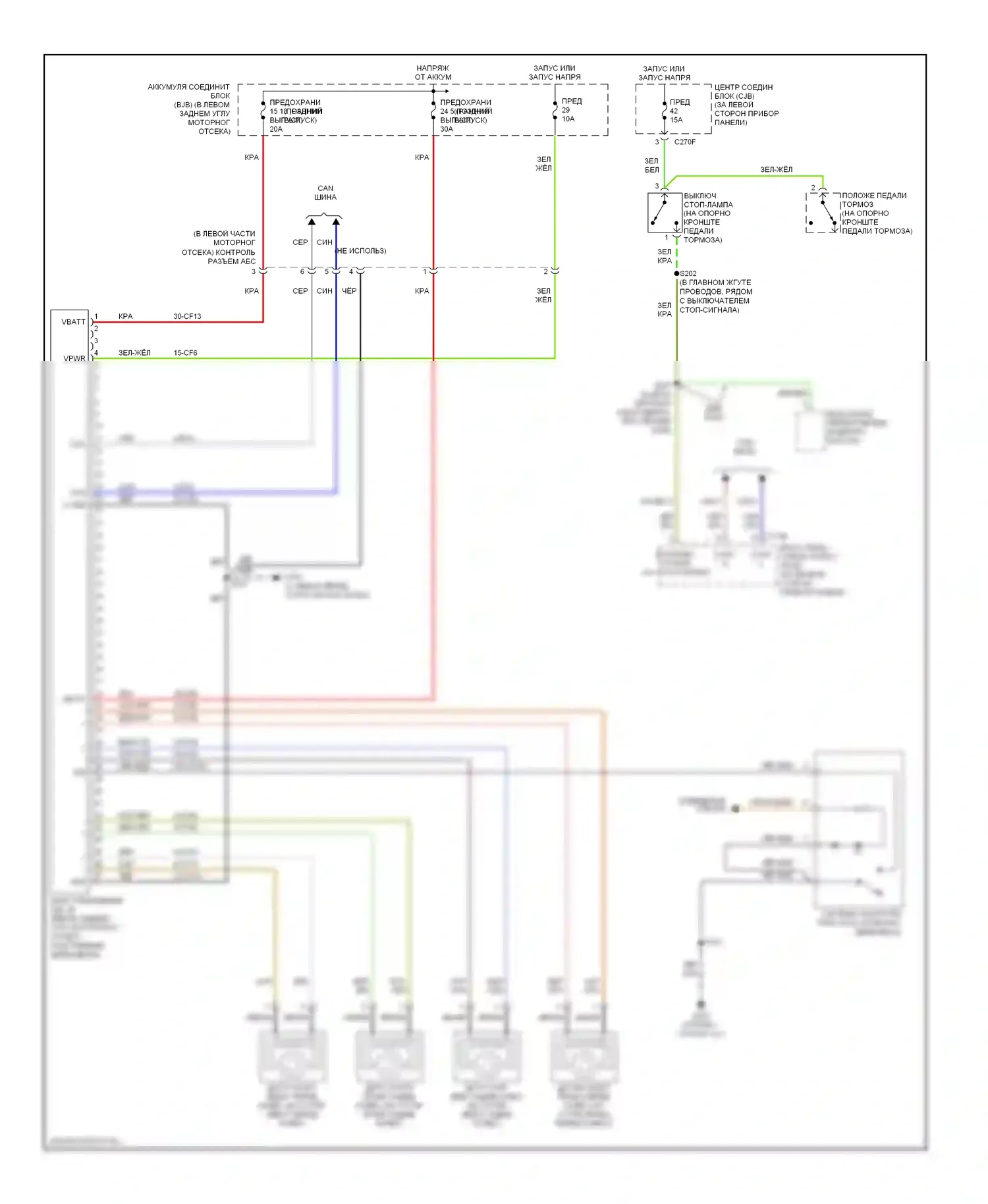 Focus Ford II (2005-2008): Антиблокировочная система abs электросхема с контролем тяги 