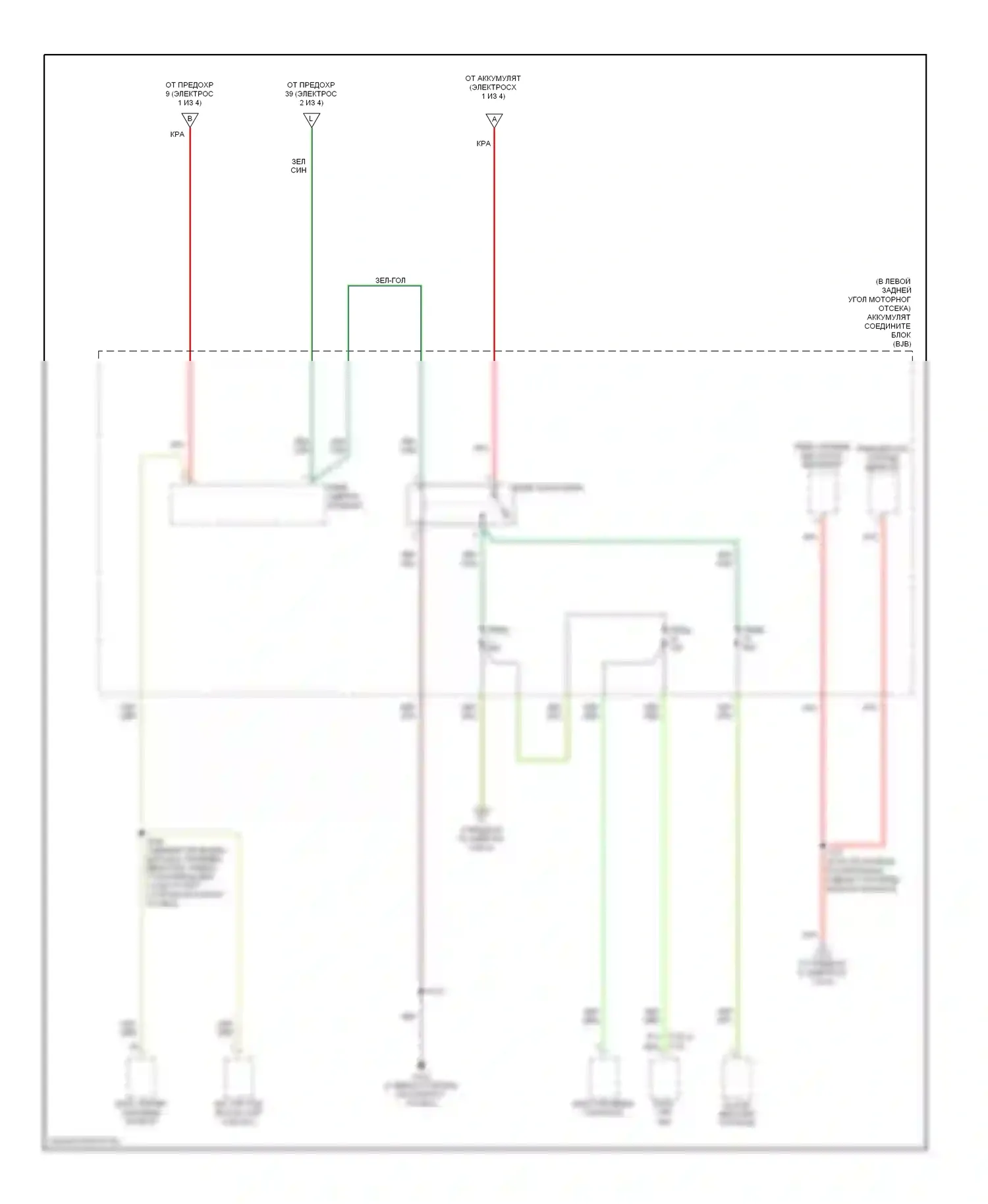 Focus Ford II (2005-2008): Электросхема блока предохранителей реле, поздний выпуск (3 из 4) 