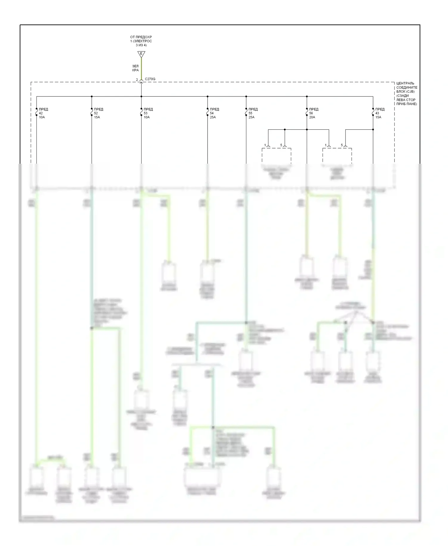 Focus Ford II (2005-2008): Электросхема блока предохранителей реле, поздний выпуск (4 из 4) 