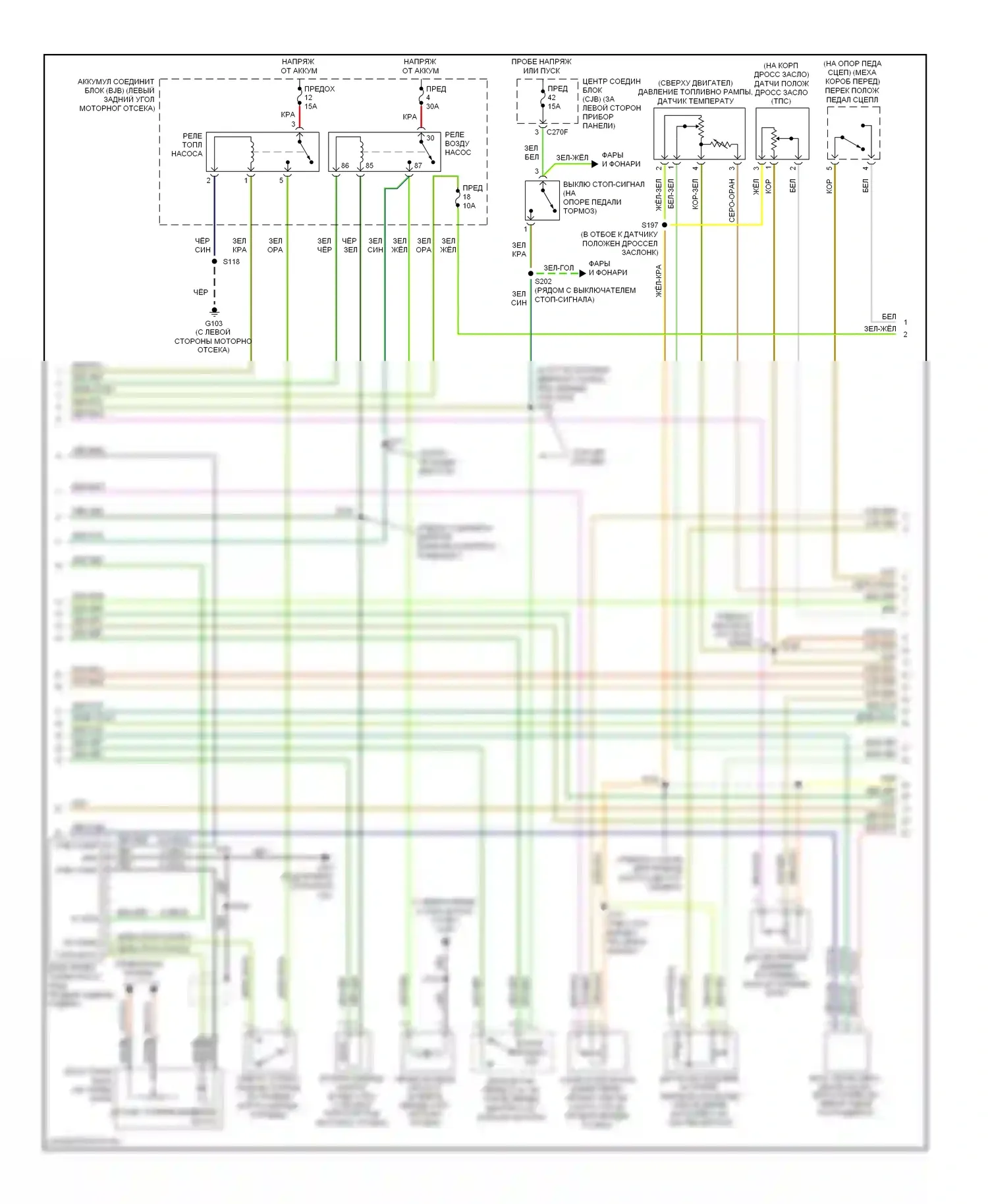 Focus Ford II (2005-2008): Электросхема двигателя электросхема двигателя позднего выпуска (2 из 4) 