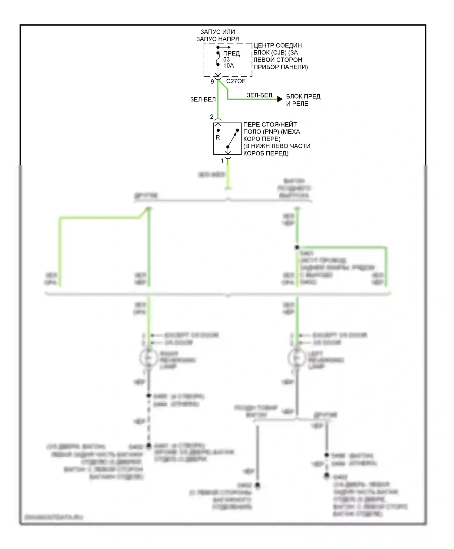 Focus Ford II (2005-2008): Электросхема фонарей заднего хода, механическая коробка передач 