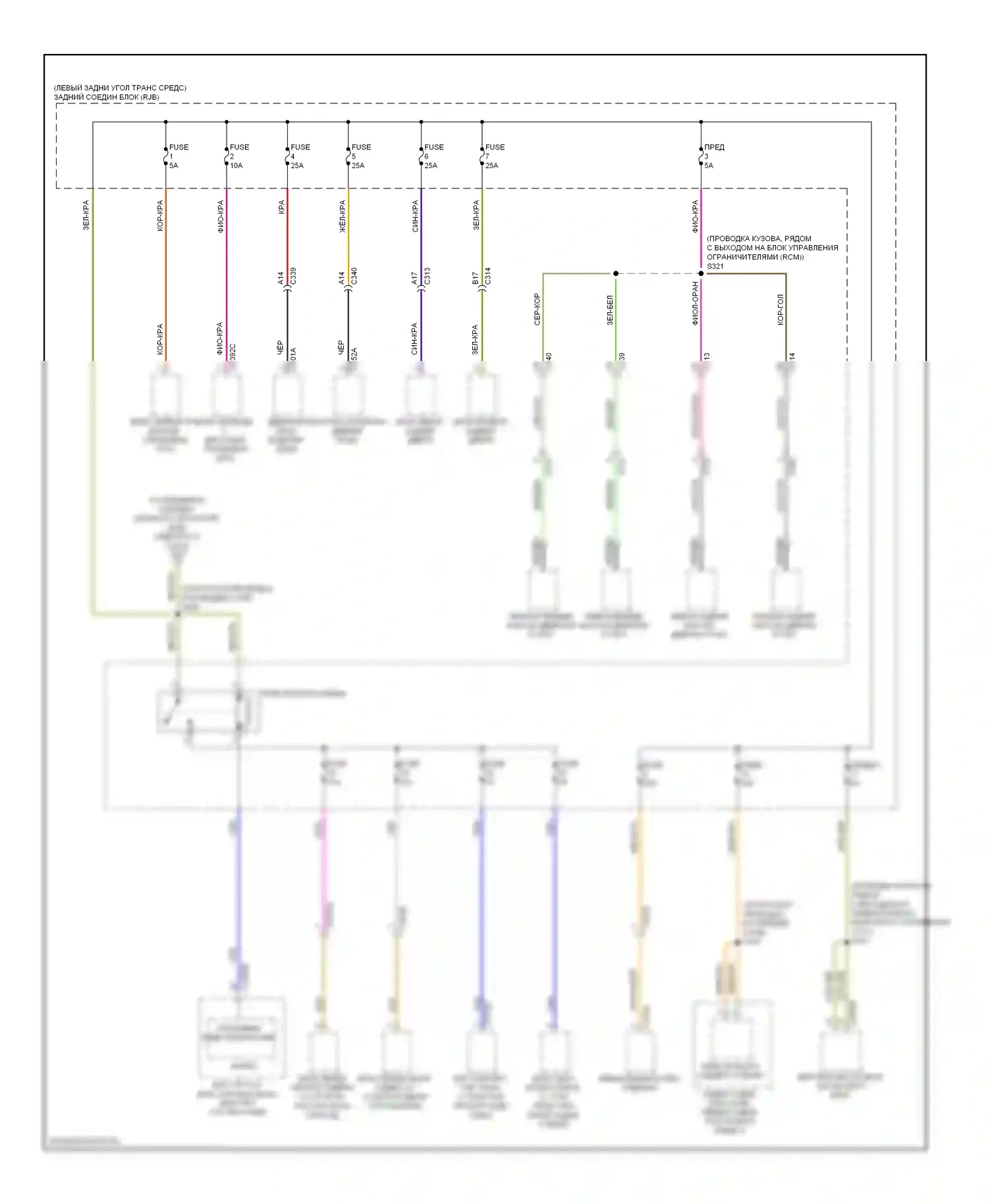 Focus Ford III (2011-2015): Электросхема блока предохранителей реле, электрическая (5 из 6) 