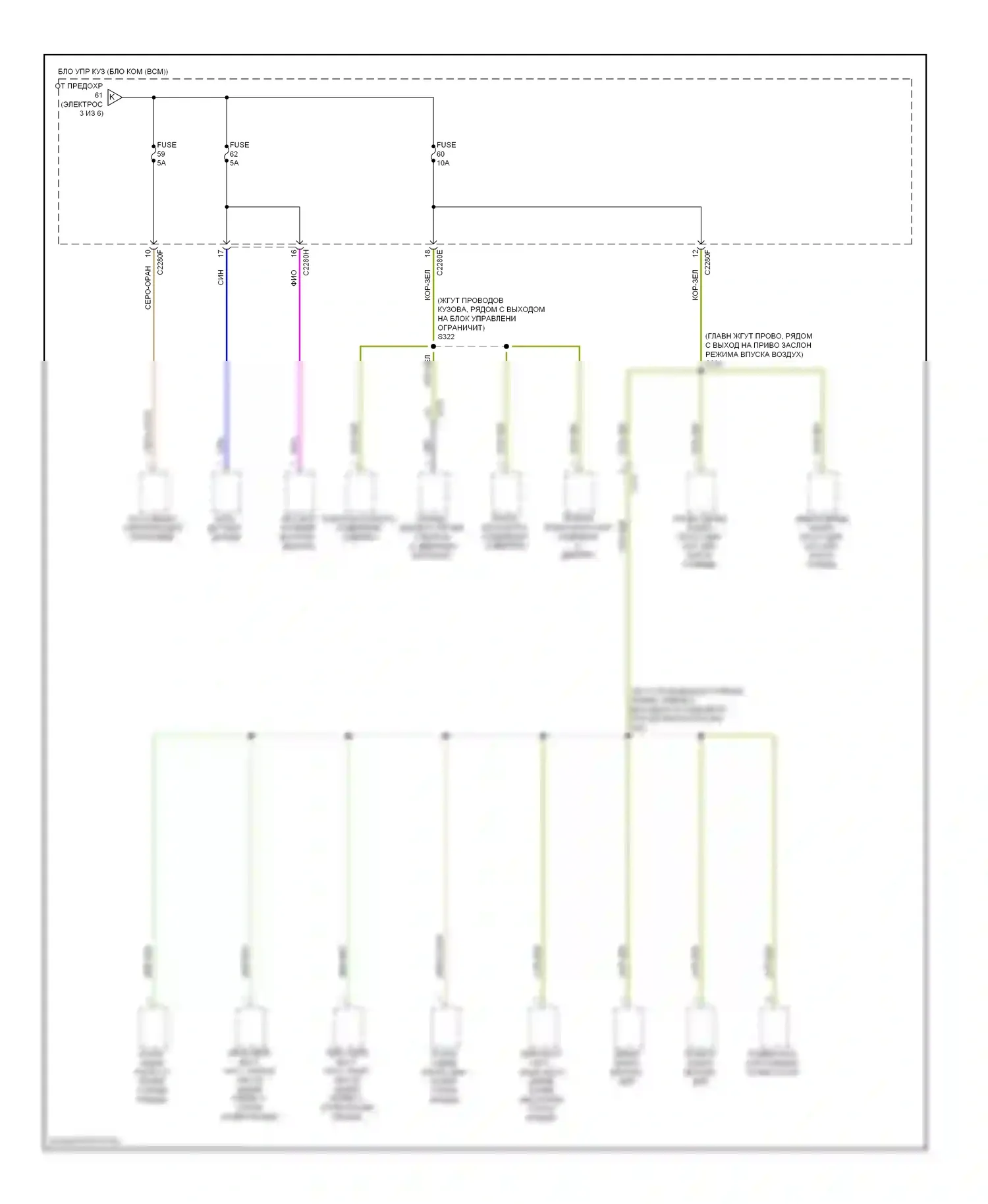 Focus Ford III (2011-2015): Электросхема блока предохранителей реле, кроме электрического (4 из 6) 