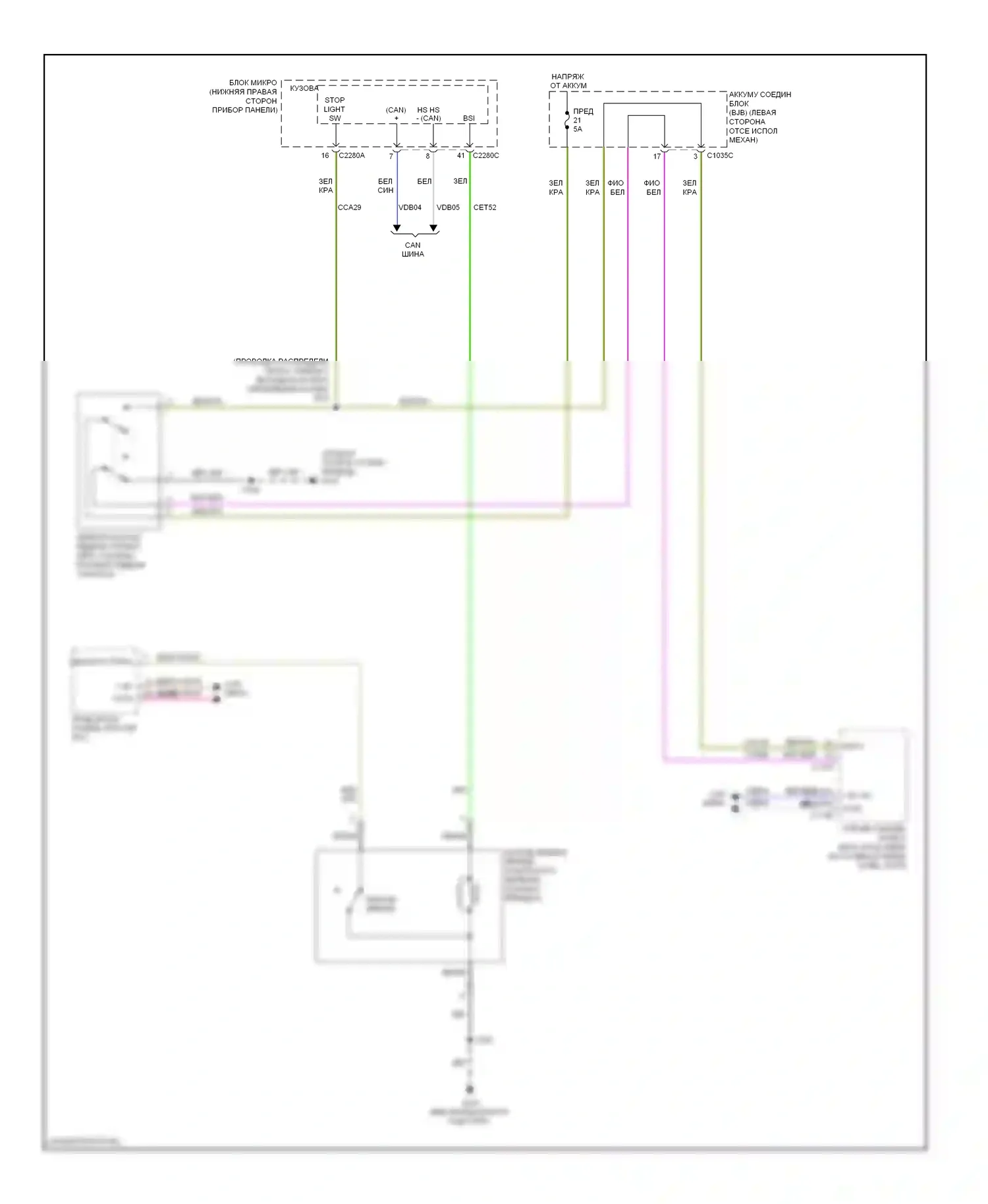 Focus Ford III (2011-2015): Электросхема блокировки селектора электрическая 
