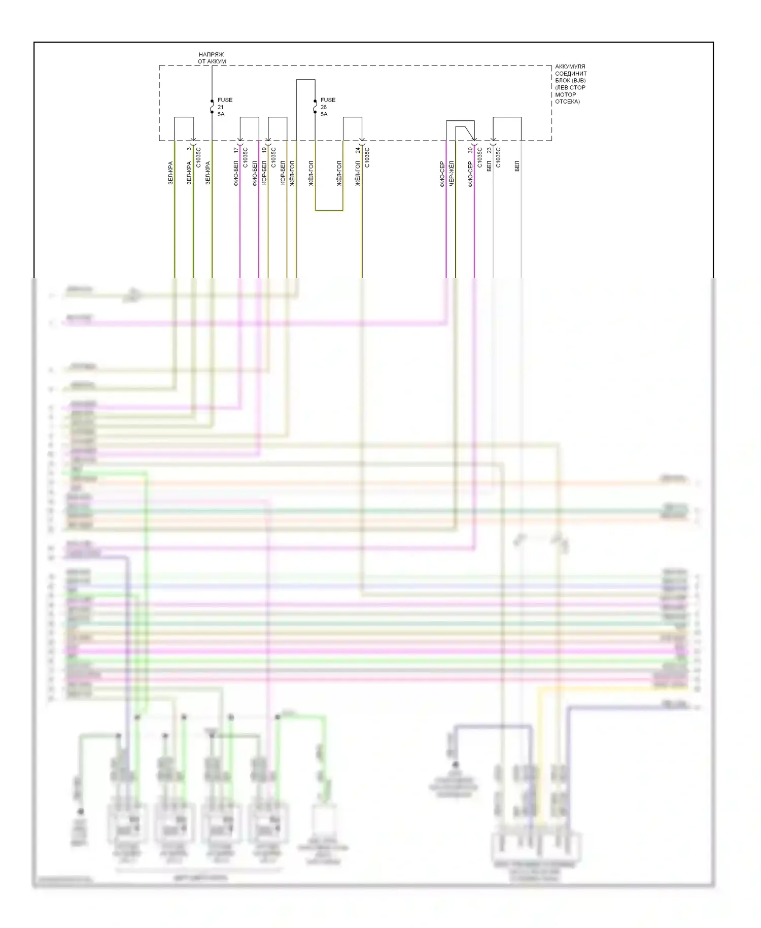 Focus Ford III (2011-2015): Электросхема двигателя 2.0l (4 из 6) 