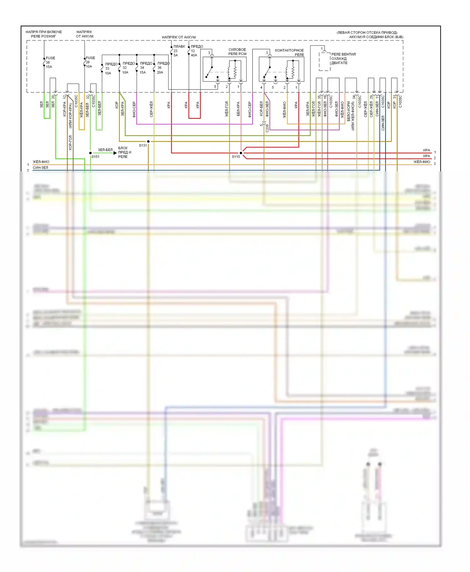 Focus Ford III (2011-2015): Электросхема электрическая двигателя (2 из 7) 