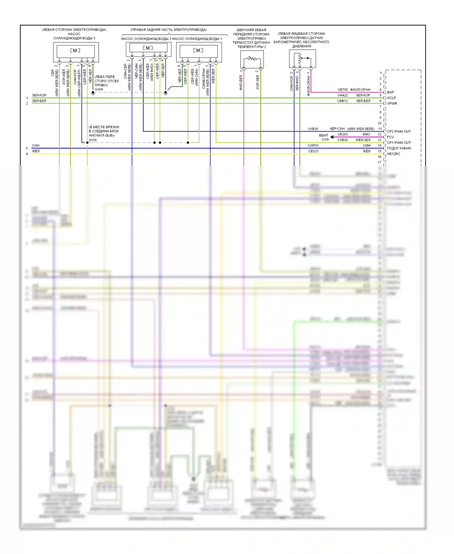 Focus Ford III (2011-2015): Электросхема электрическая двигателя (7 из 7) 