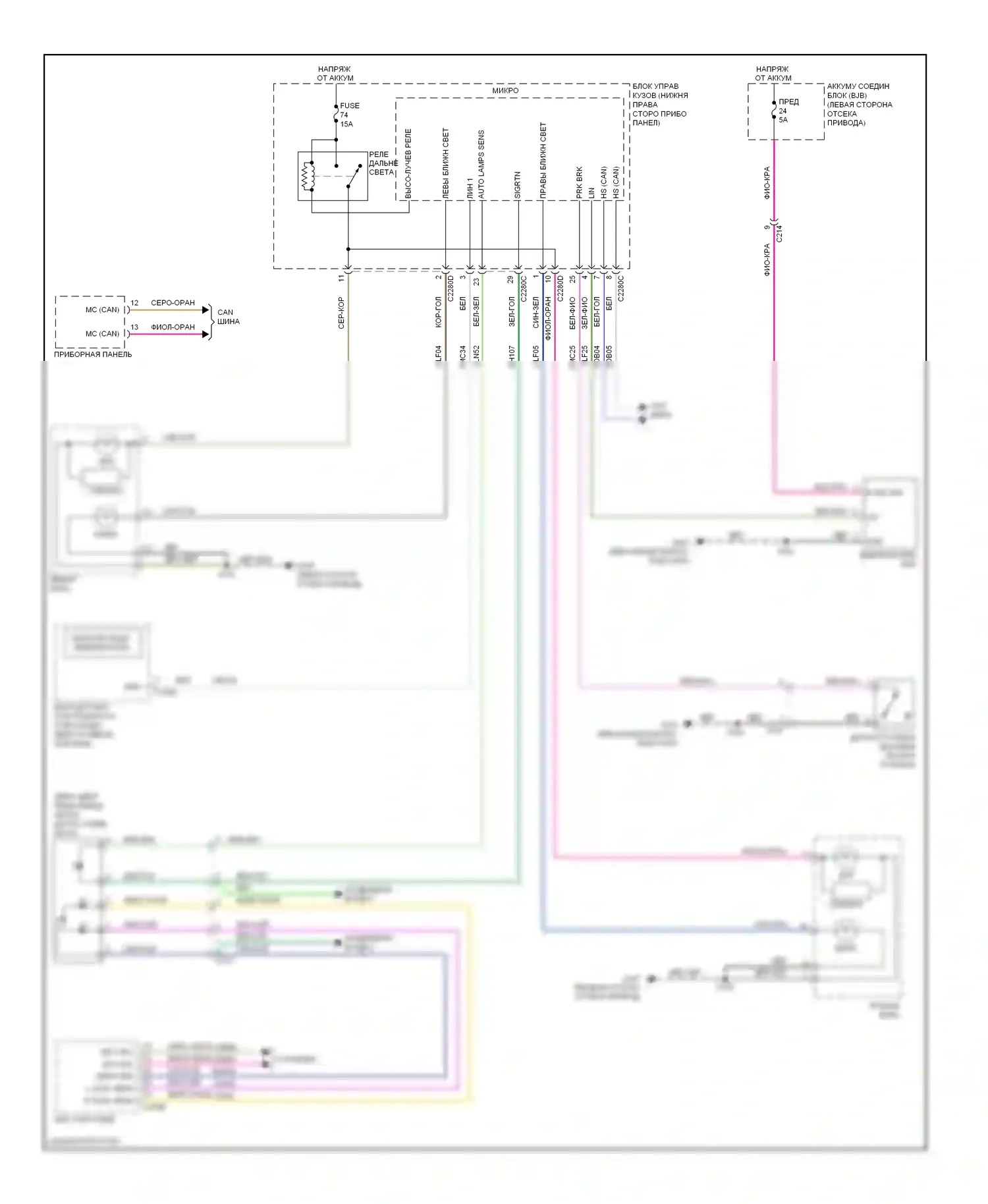 Focus Ford III (2011-2015): Электросхема фар, электрическая 