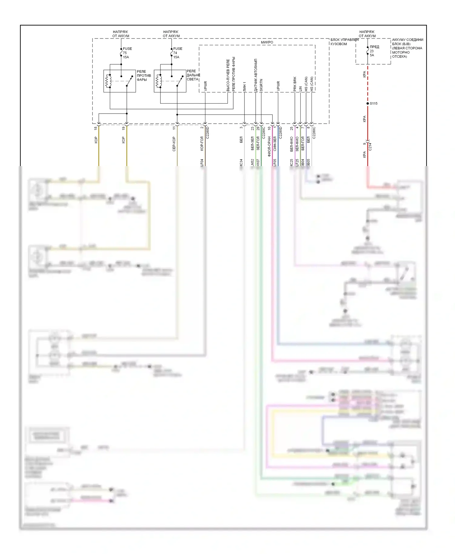 Focus Ford III (2011-2015): Электросхема фар, кроме электрических без высокоинтенсивных бензиновых разрядных фар 