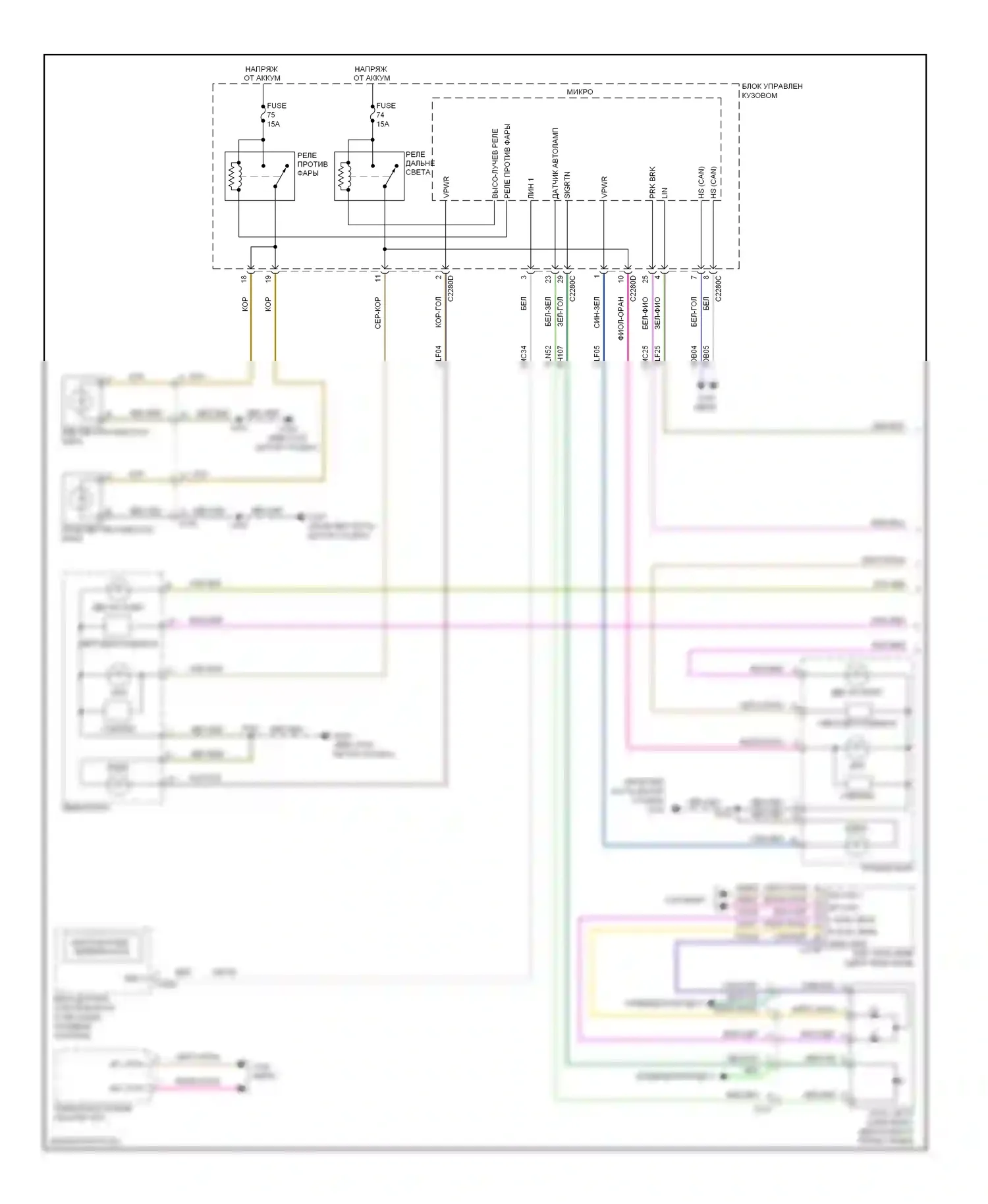 Focus Ford III (2011-2015): Электросхема фар, за исключением электрических с высокоинтенсивными бензиновыми разрядными фарами (1 из 2) 
