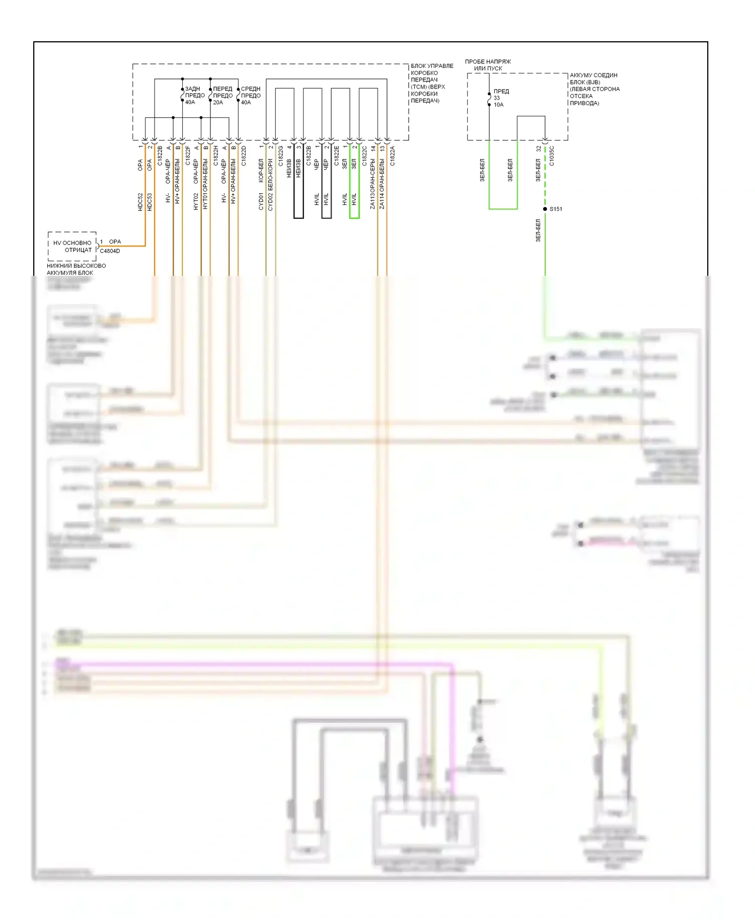 Focus Ford III (2011-2015): Электросхема климат контроля, электрическая (3 из 3) 