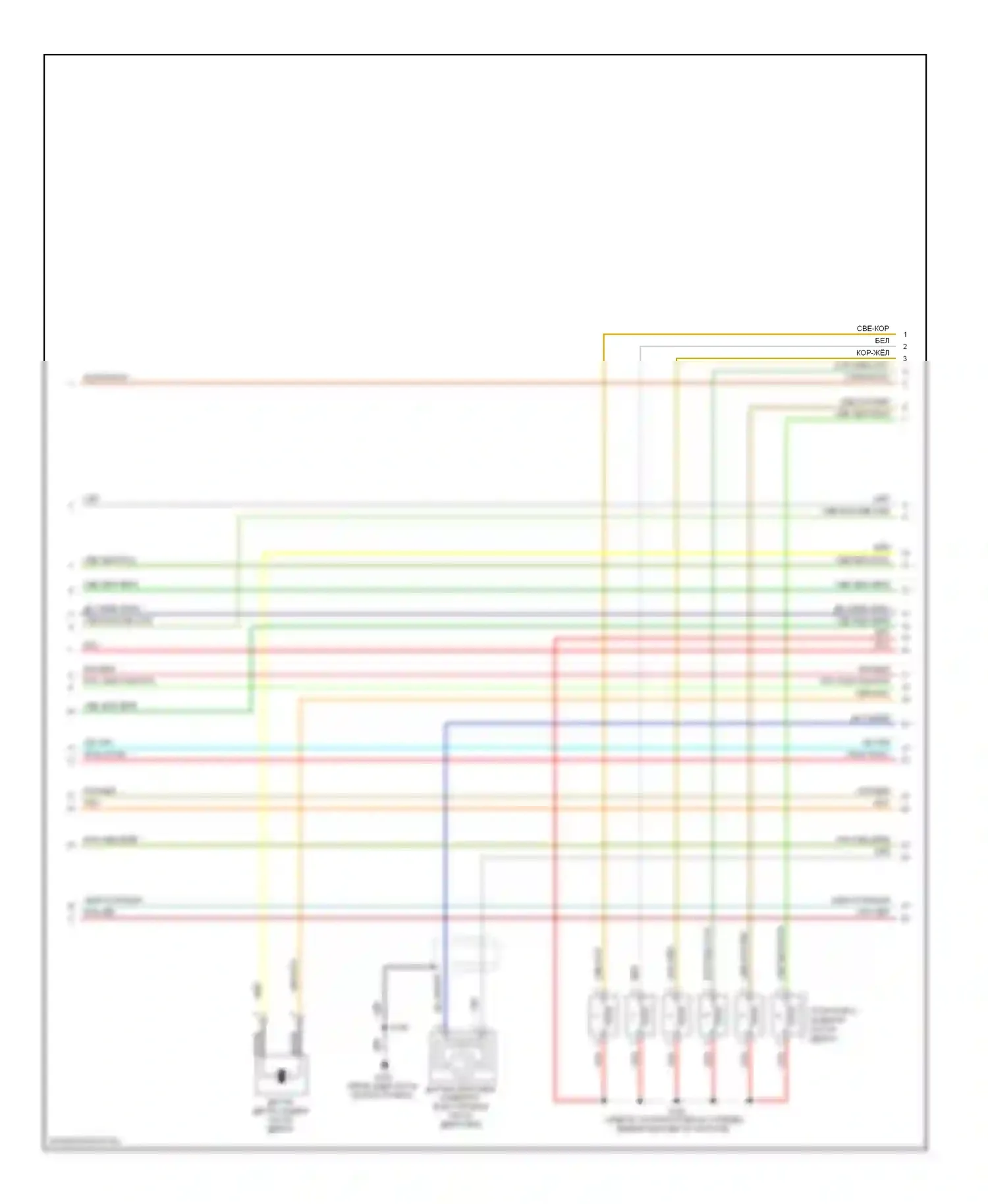 Freestyle Ford I (2004-2009): Электросхема двигателя 3.0l (5 из 6) 