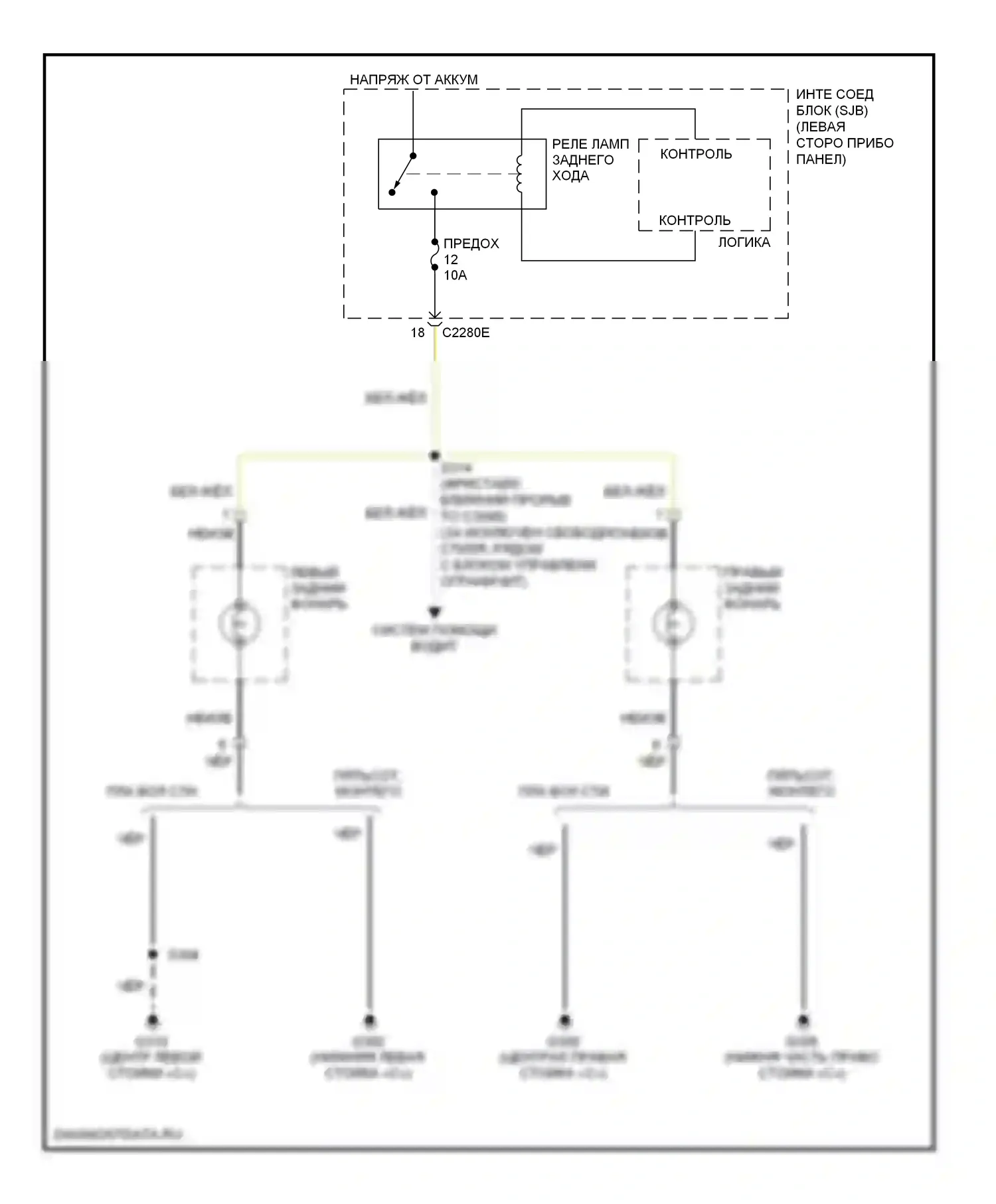 Freestyle Ford I (2004-2009): Электросхема фонарей заднего хода 
