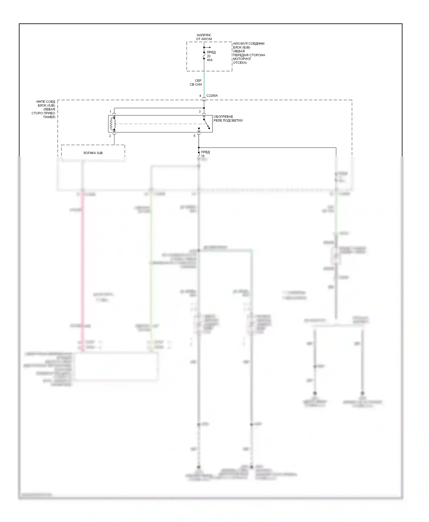 Freestyle Ford I (2004-2009): Электросхема подогрева стекол 