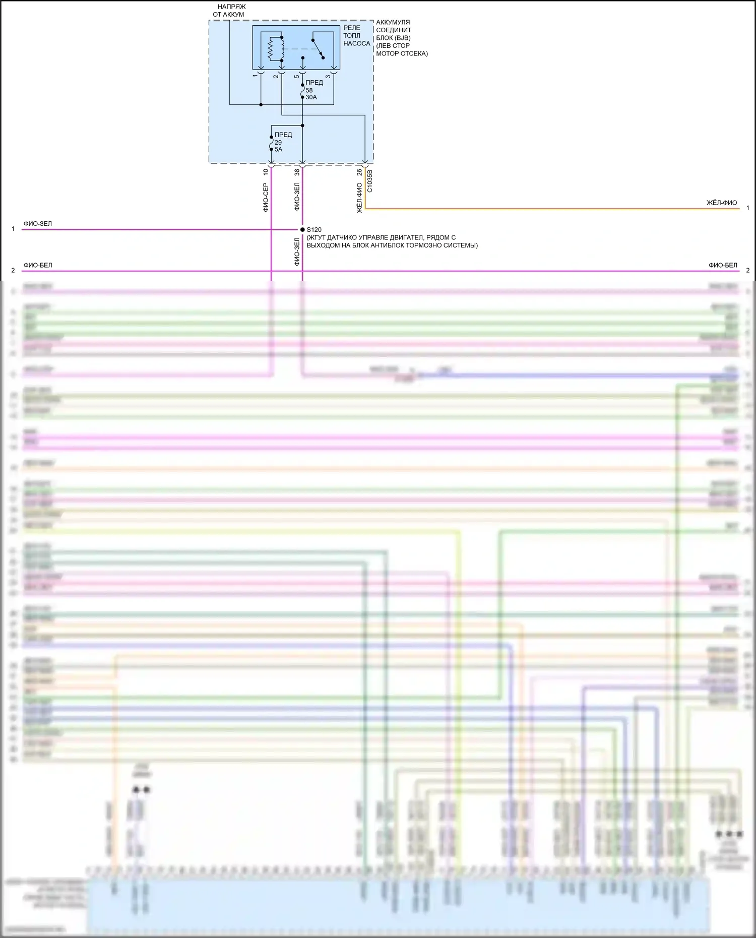 Fusion (North America) Ford II рестайлинг (2016-2020): Электросхема двигателя 2.5l (3 из 6) 