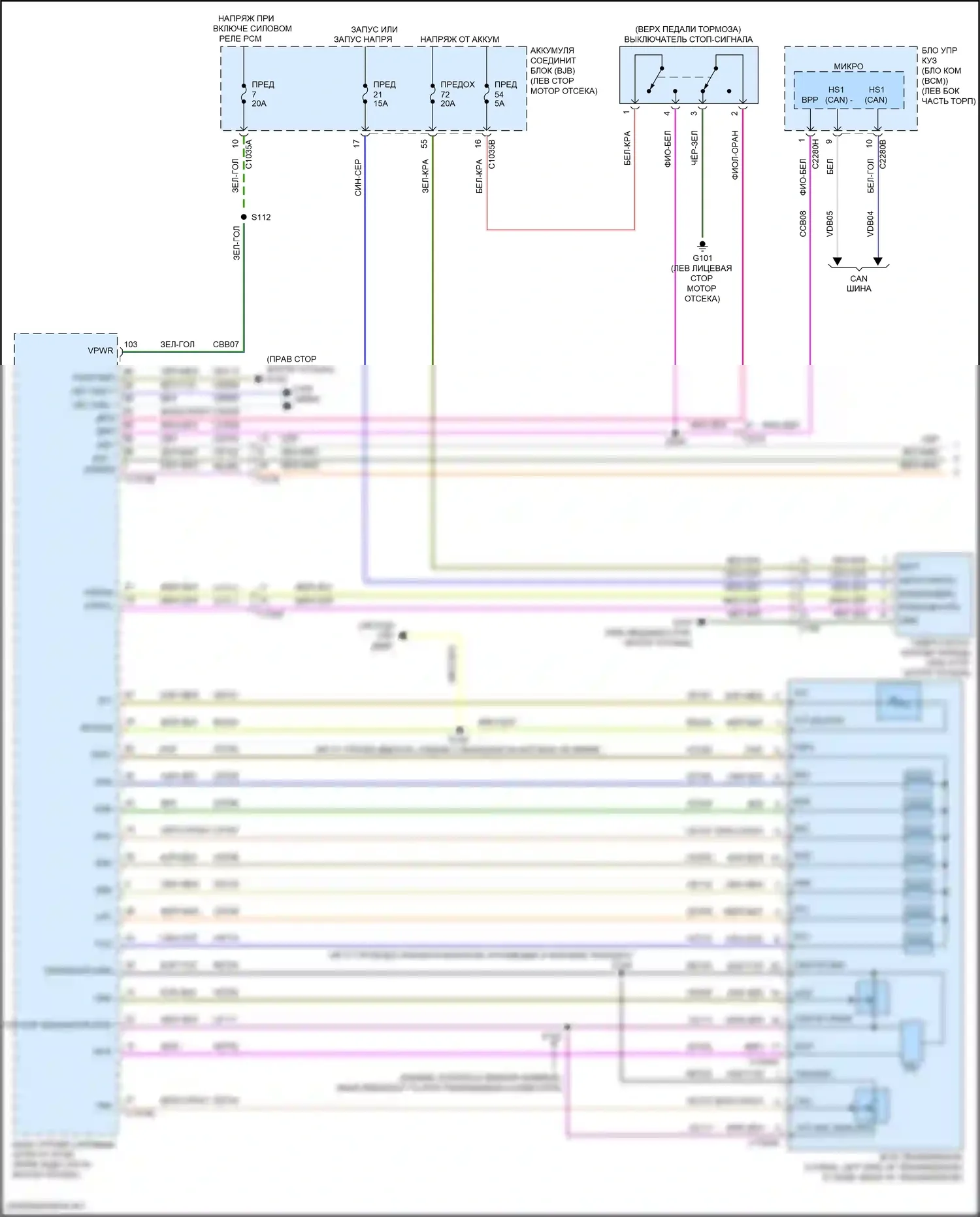 Fusion (North America) Ford II рестайлинг (2016-2020): 1,5л турбо, автоматическая электросхема коробки передач (1 из 2) 
