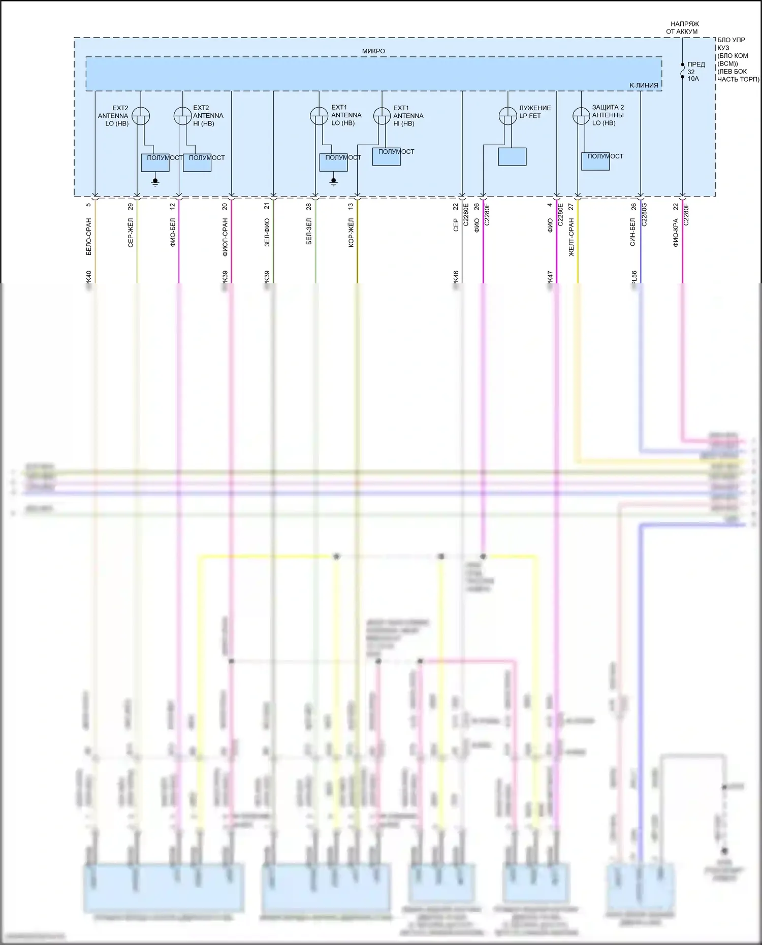Fusion (North America) Ford II рестайлинг (2016-2020): Электросхема центрального замка (2 из 5) 