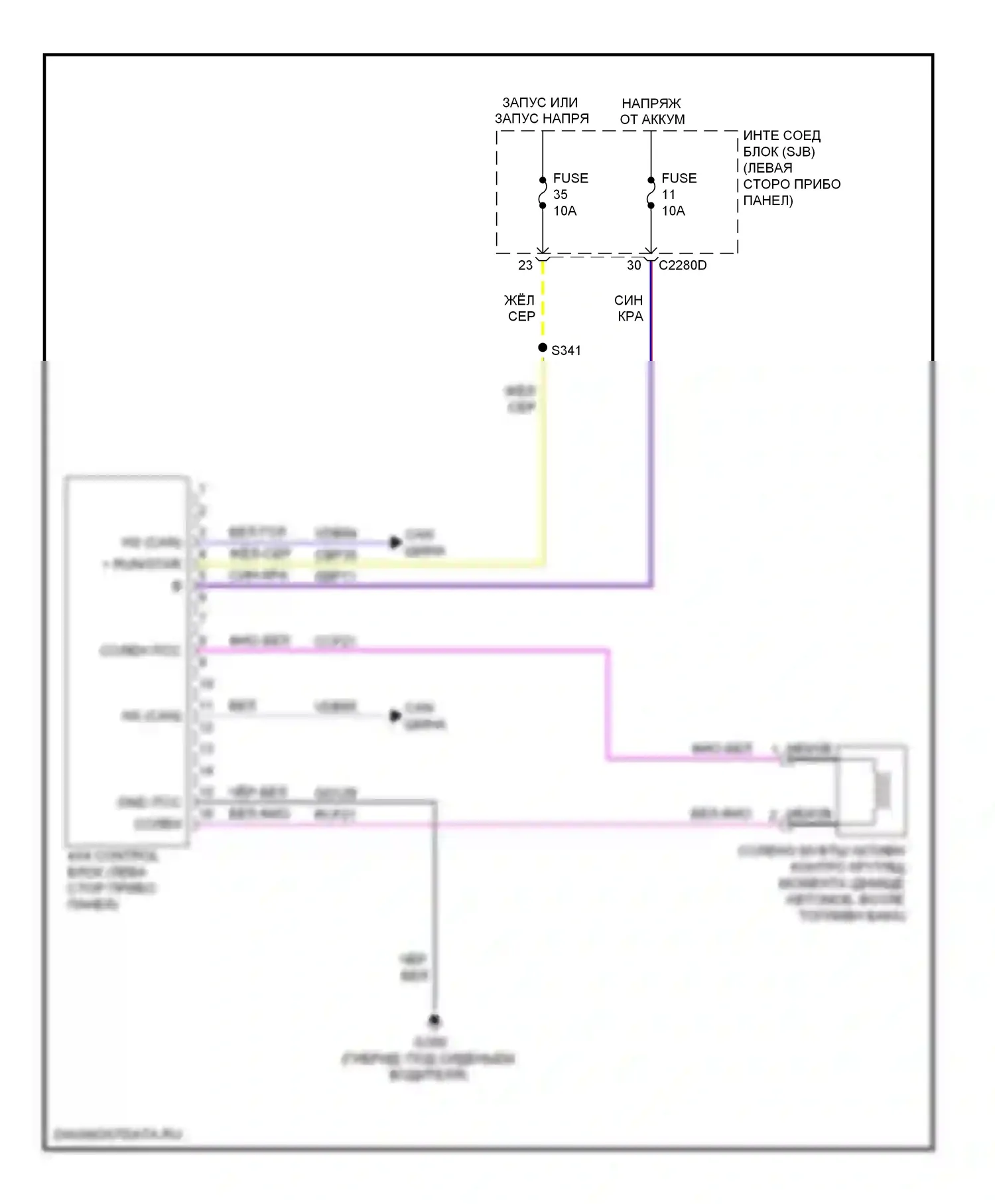 Fusion Ford I рестайлинг (2005-2012): 3.5l, 4wd электросхема 