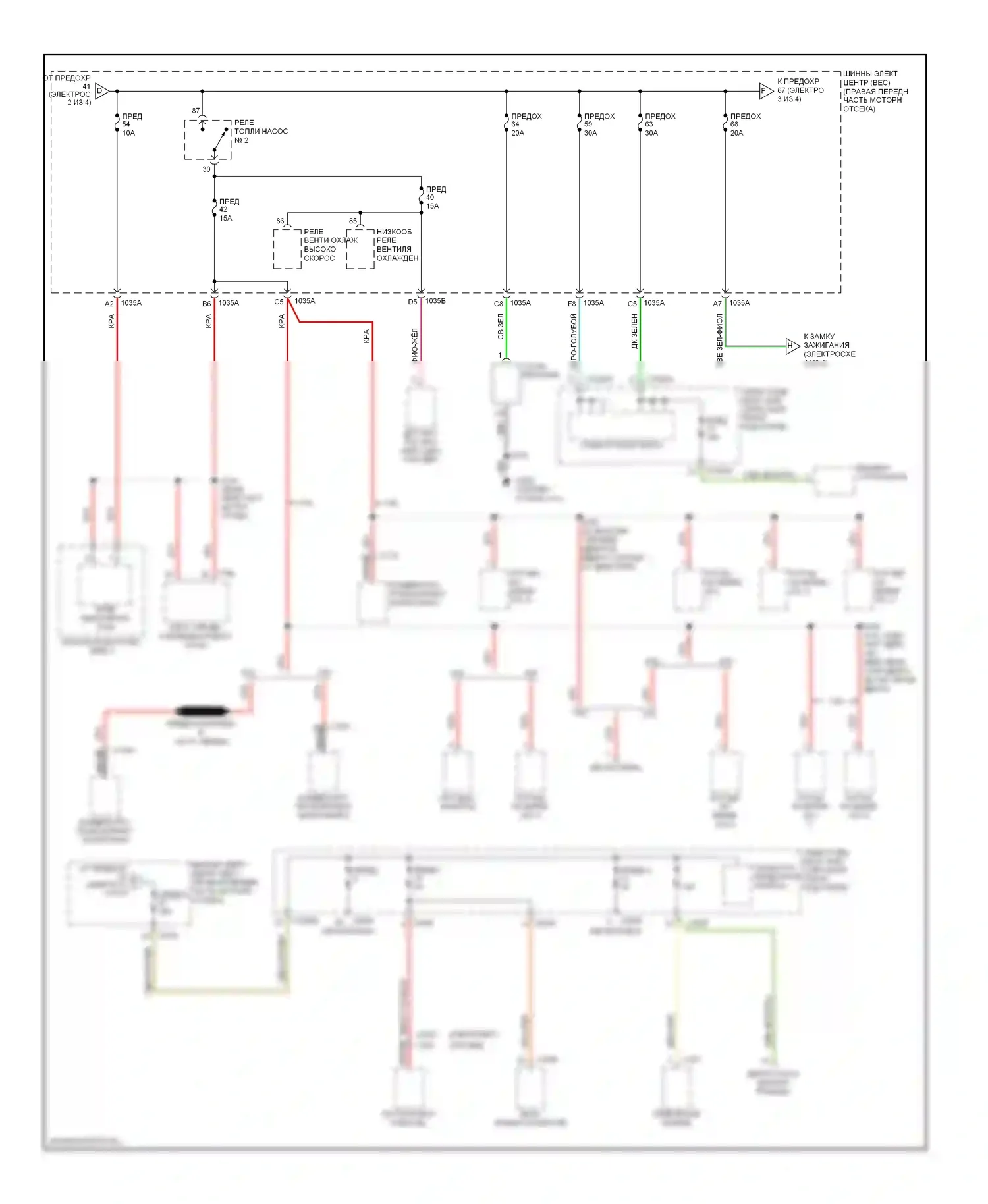 GT Ford I (2004-2006): Электросхема блока предохранителей реле (3 из 4) 