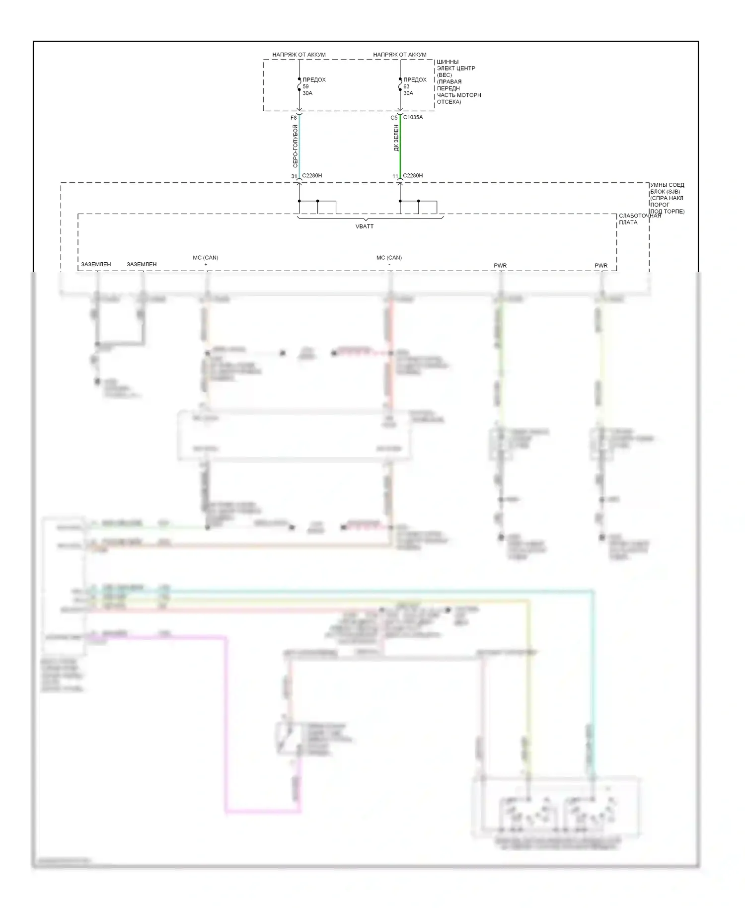 GT Ford I (2004-2006): Электросхема фонарей заднего хода 