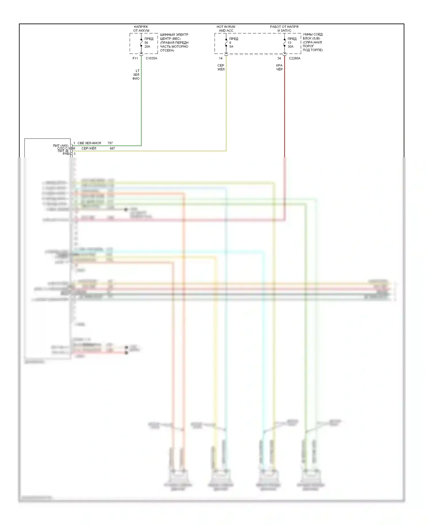 GT Ford I (2004-2006): Электросхема шейкера 500 (1 из 2) 
