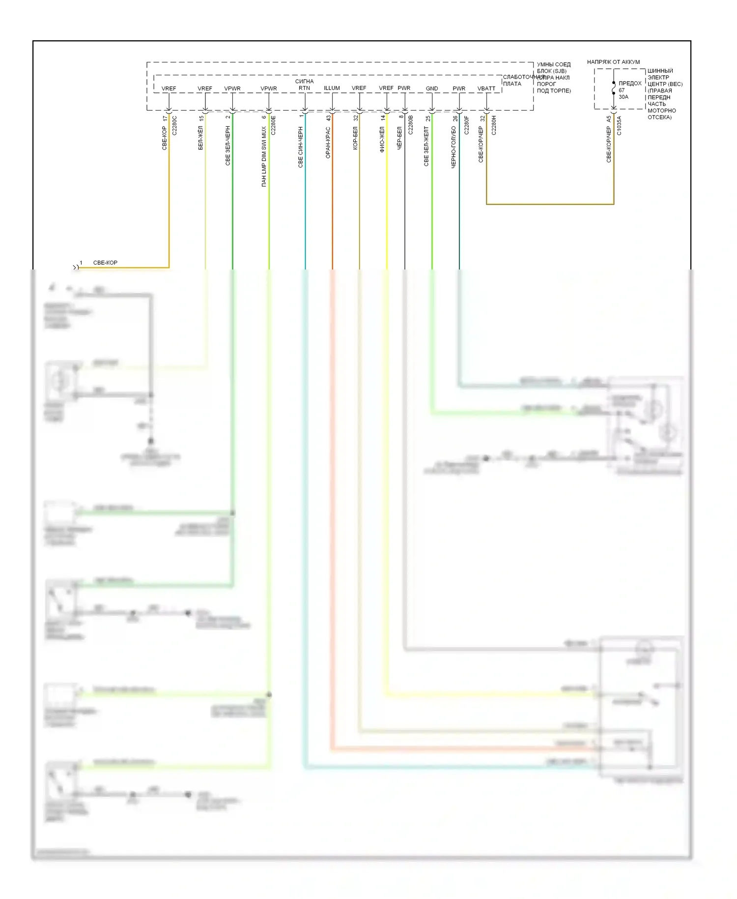 GT Ford I (2004-2006): Электросхема освещения салона 
