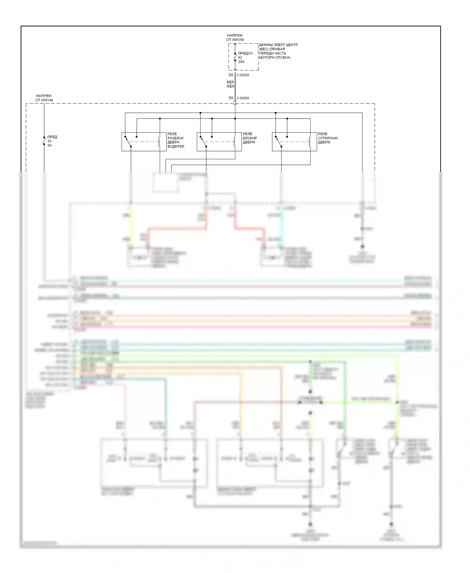 GT Ford I (2004-2006): Электросхема замка двери (1 из 2) 