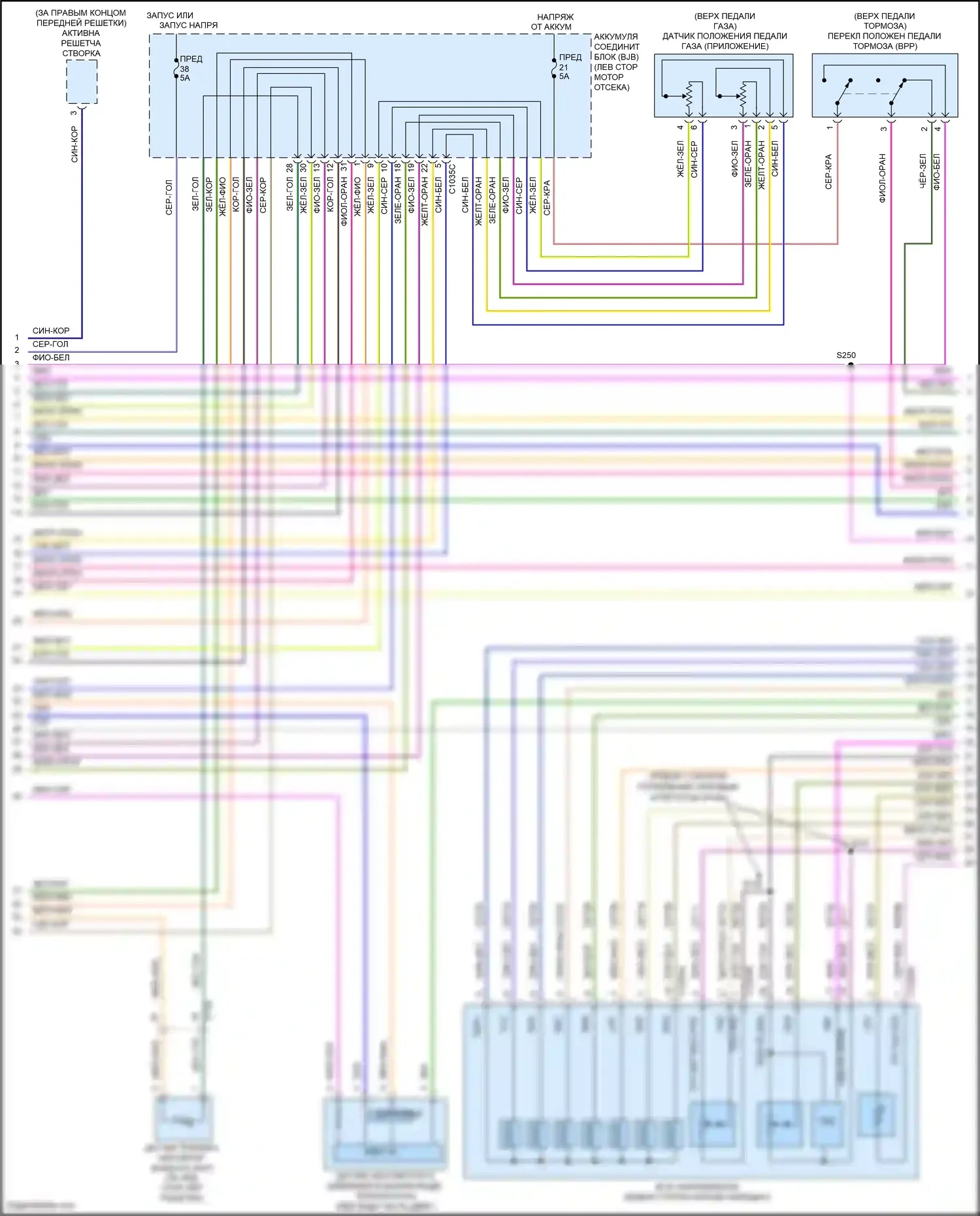 Kuga Ford II (2012-2016): Электросхема двигателя 2.5l (2 из 5) 