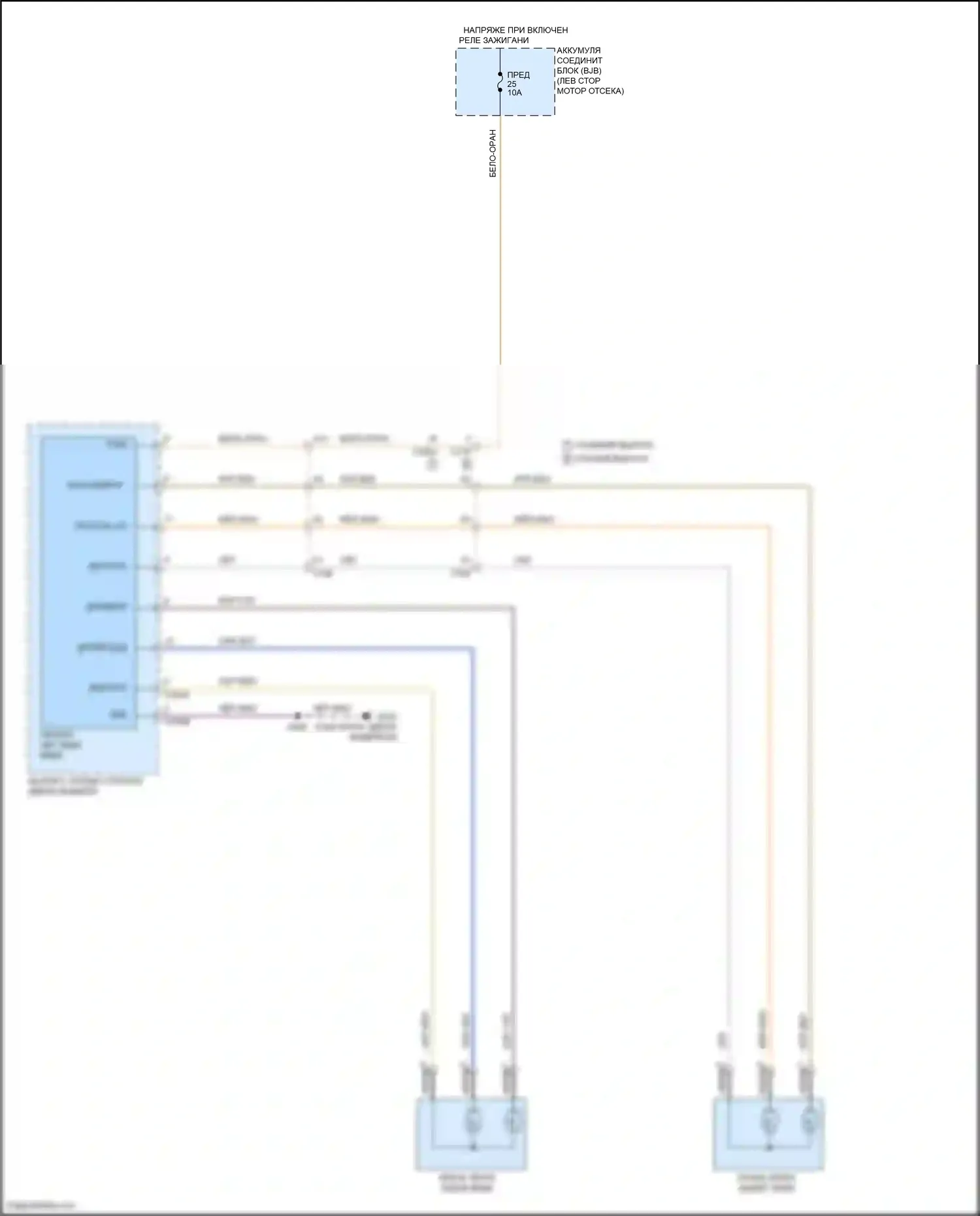 Kuga Ford II (2012-2016): Электросхема управления зеркалами заднего вида, без дверного блока 
