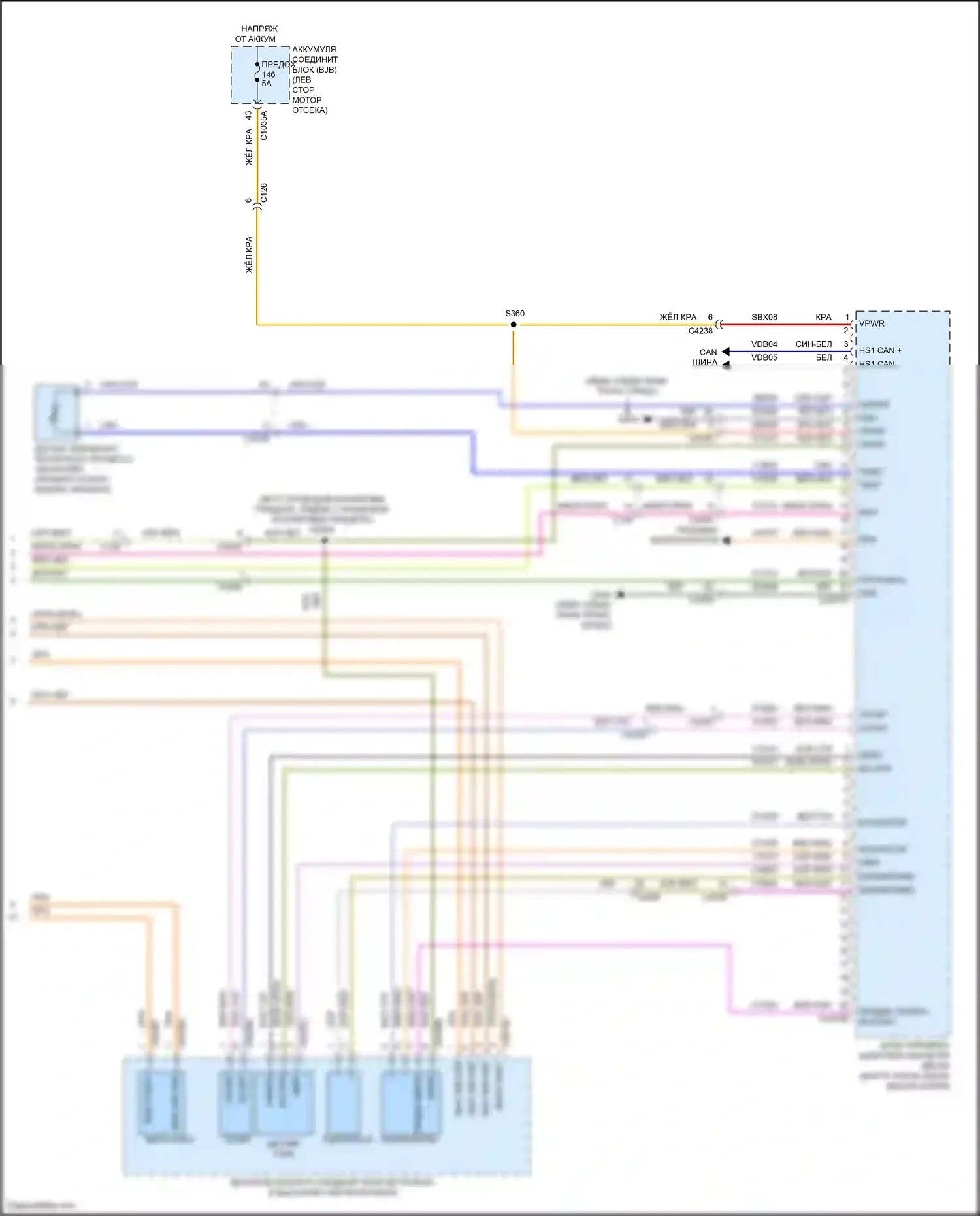 Maverick Ford III (2021-2024): Электросхема двигателя 2.5l гибрид (12 из 12) 