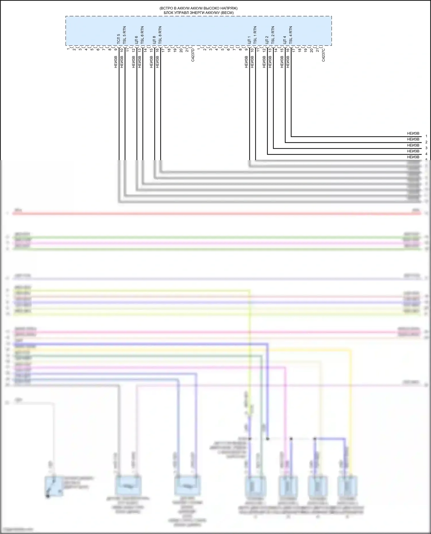 Maverick Ford III (2021-2024): Электросхема двигателя 2.5l гибрид (6 из 12) 