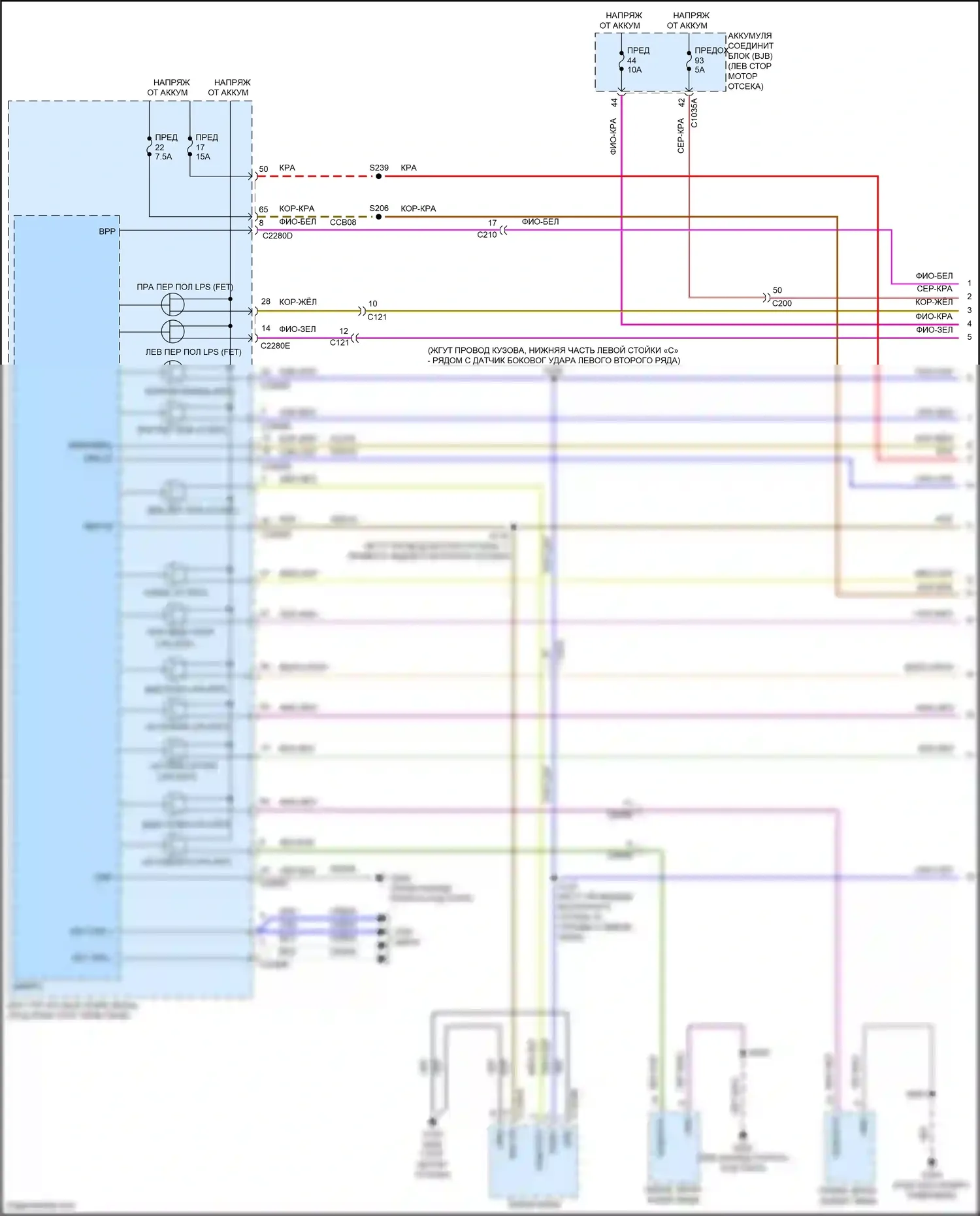 Maverick Ford III (2021-2024): Электросхема фар и фонарей (1 из 3) 