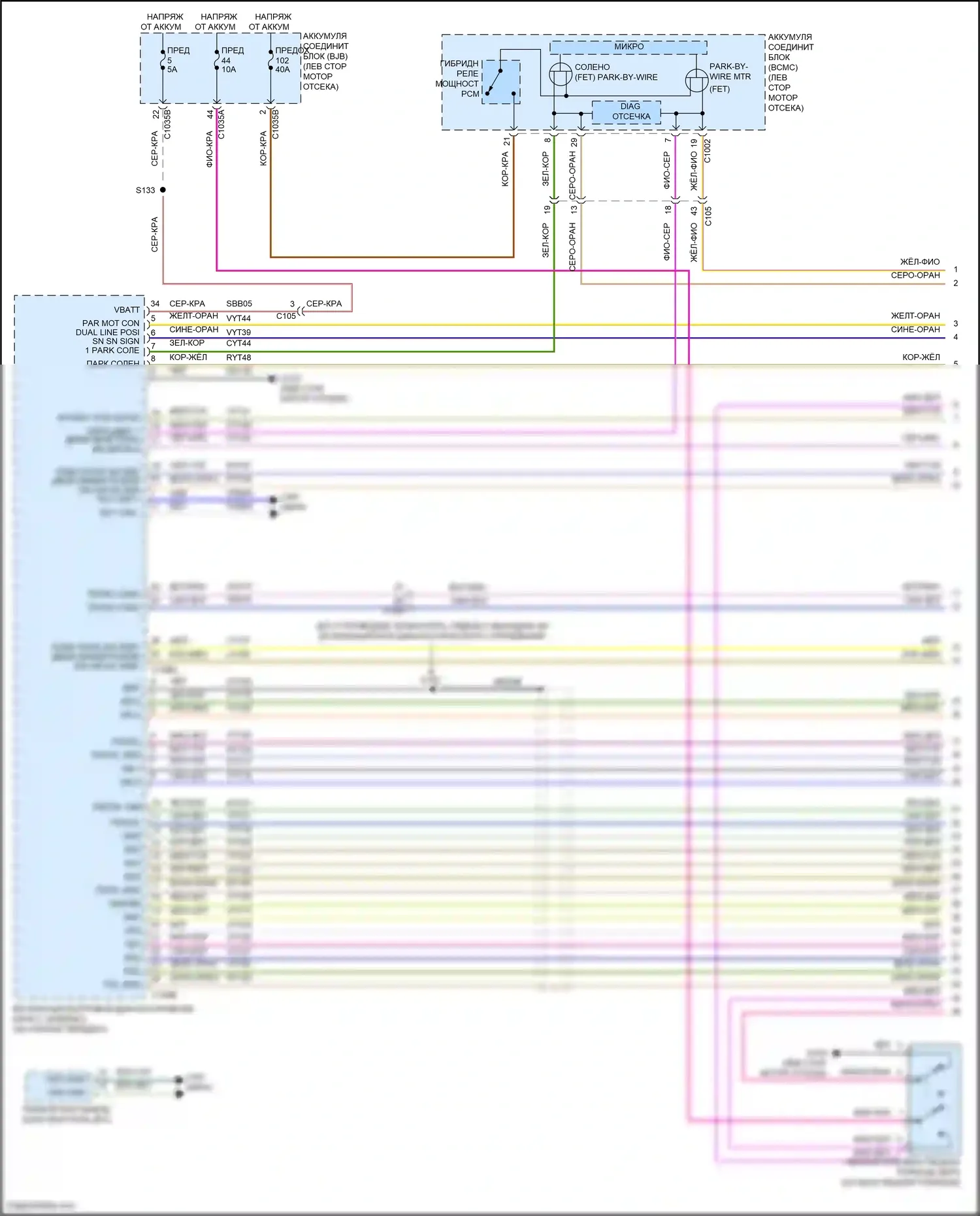 Maverick Ford III (2021-2024): 2,5-литровый гибрид, электросхема автоматической коробки передач (1 из 3) 