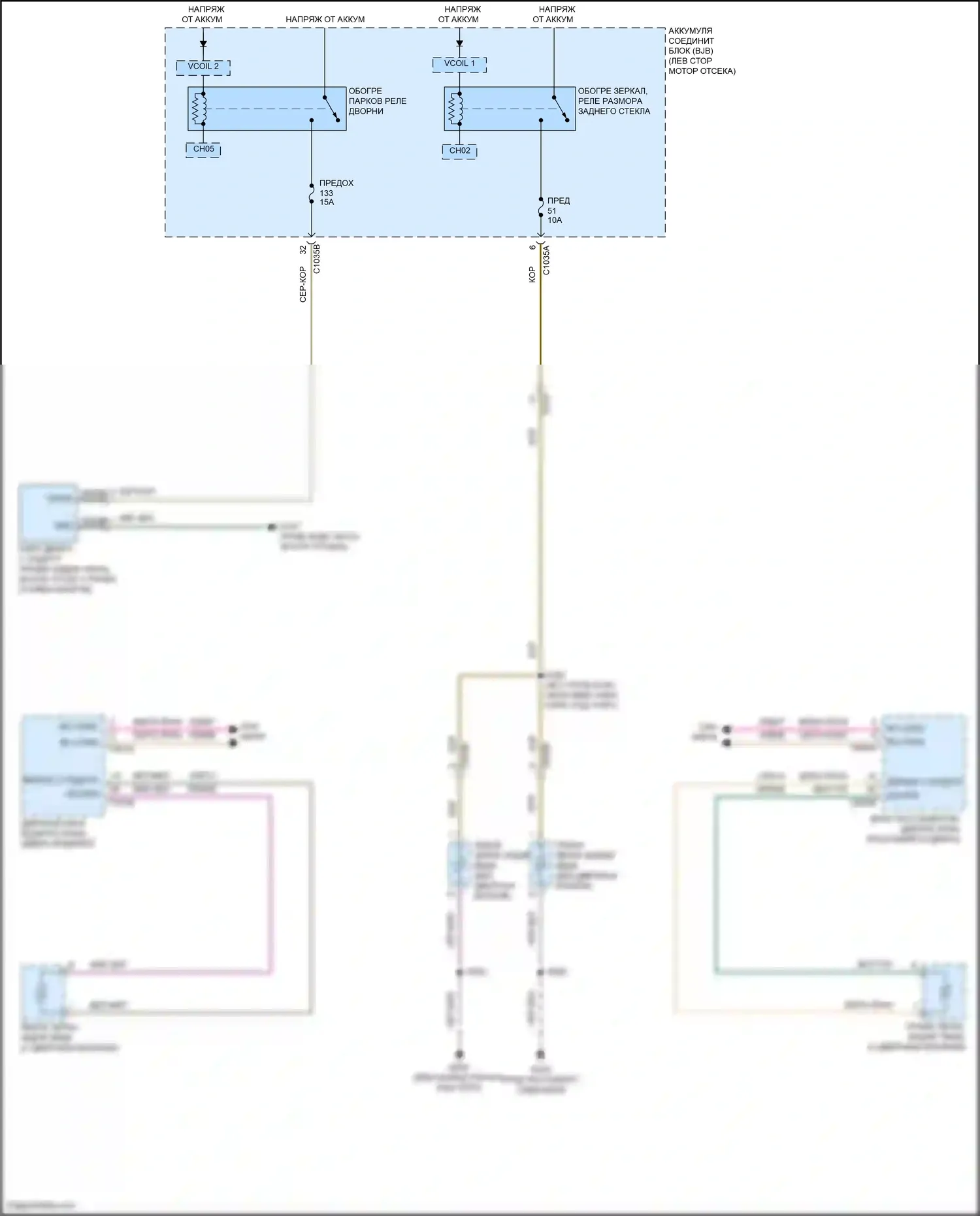 Maverick Ford III (2021-2024): Электросхема подогрева стекол 