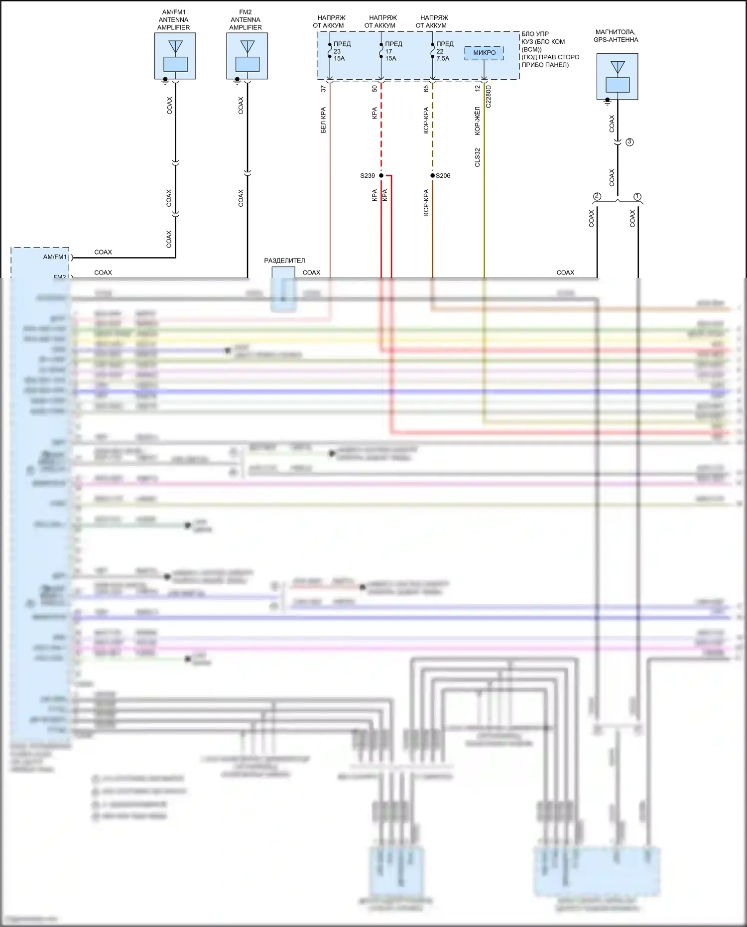 Maverick Ford III (2021-2024): Электросхема навигации, 6 динамиков (1 из 4) 