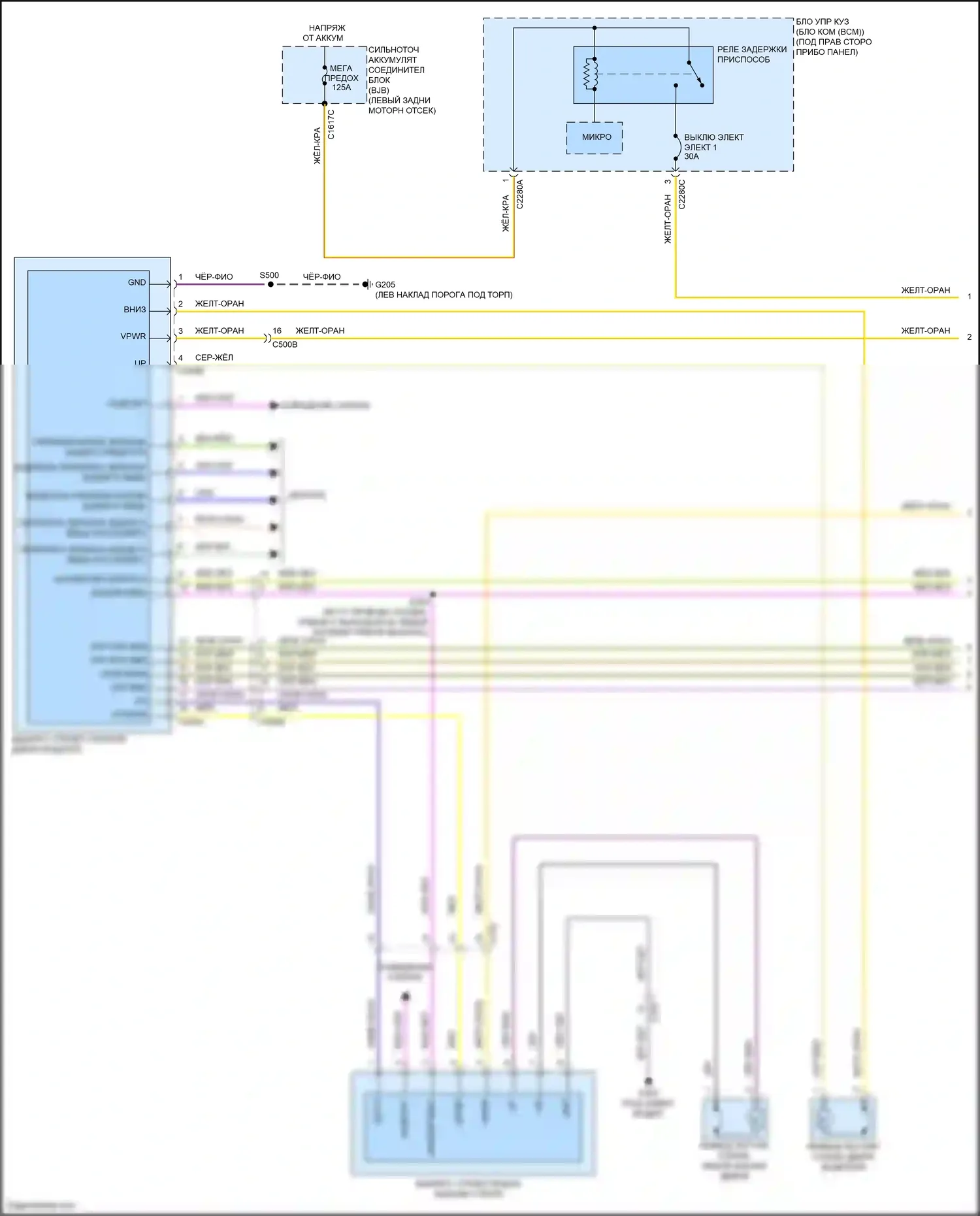 Maverick Ford III (2021-2024): Электросхема стеклоподъемников, без дверного блока (1 из 2) 