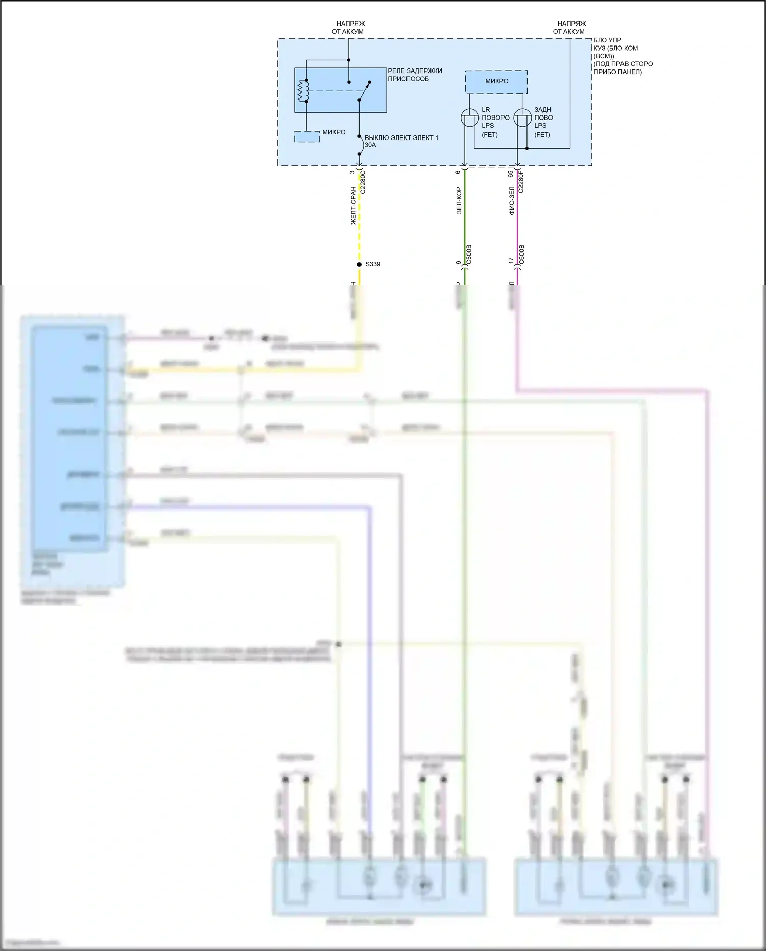 Maverick Ford III (2021-2024): Электросхема управления зеркалами заднего вида, без дверного блока 