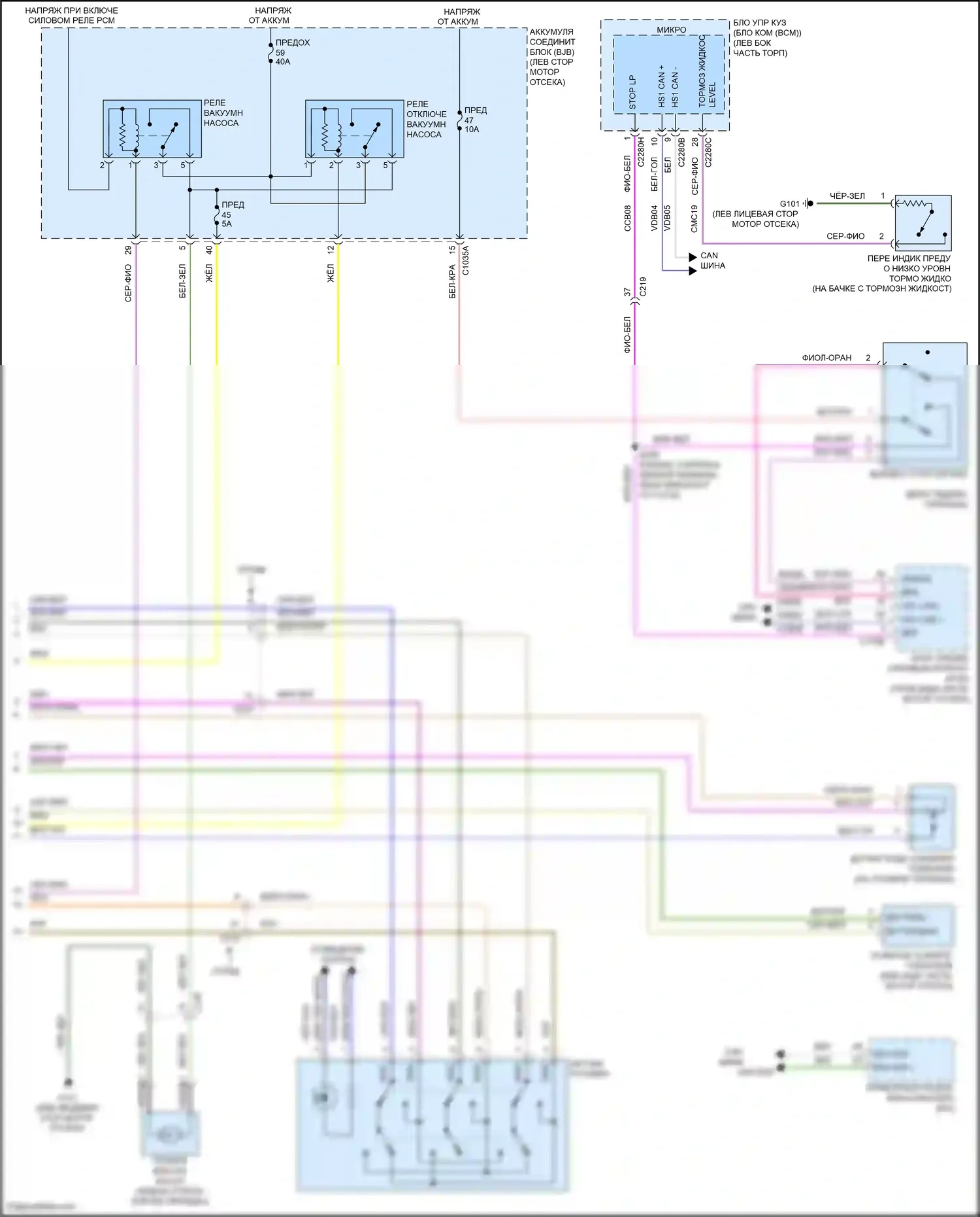 Mondeo Ford V рестайлинг (2019-2023): Антиблокировочная система abs электросхема соединений, гибридная (2 из 2) 
