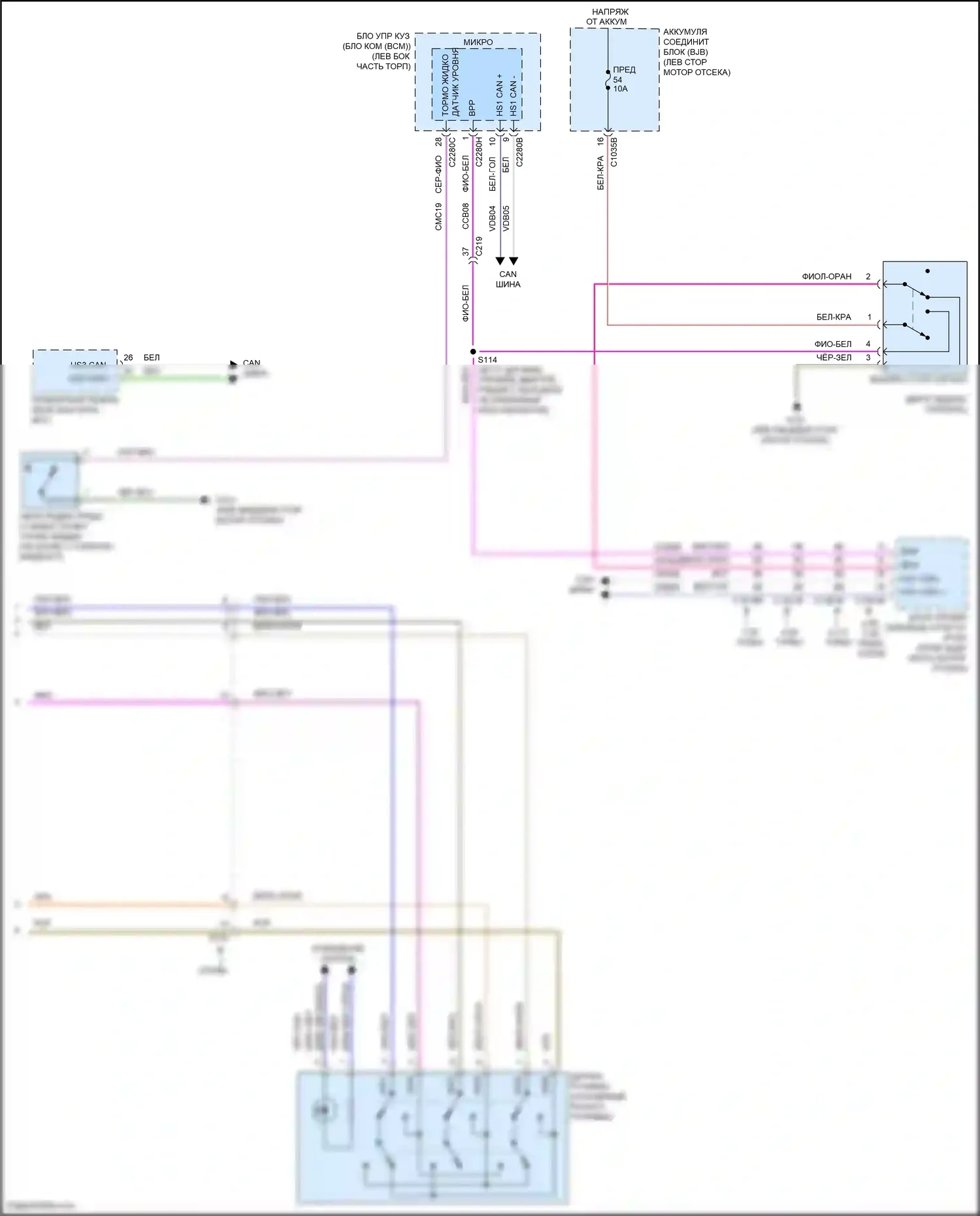 Mondeo Ford V рестайлинг (2019-2023): Антиблокировочная система abs электросхема, за исключением гибридной (2 из 2) 