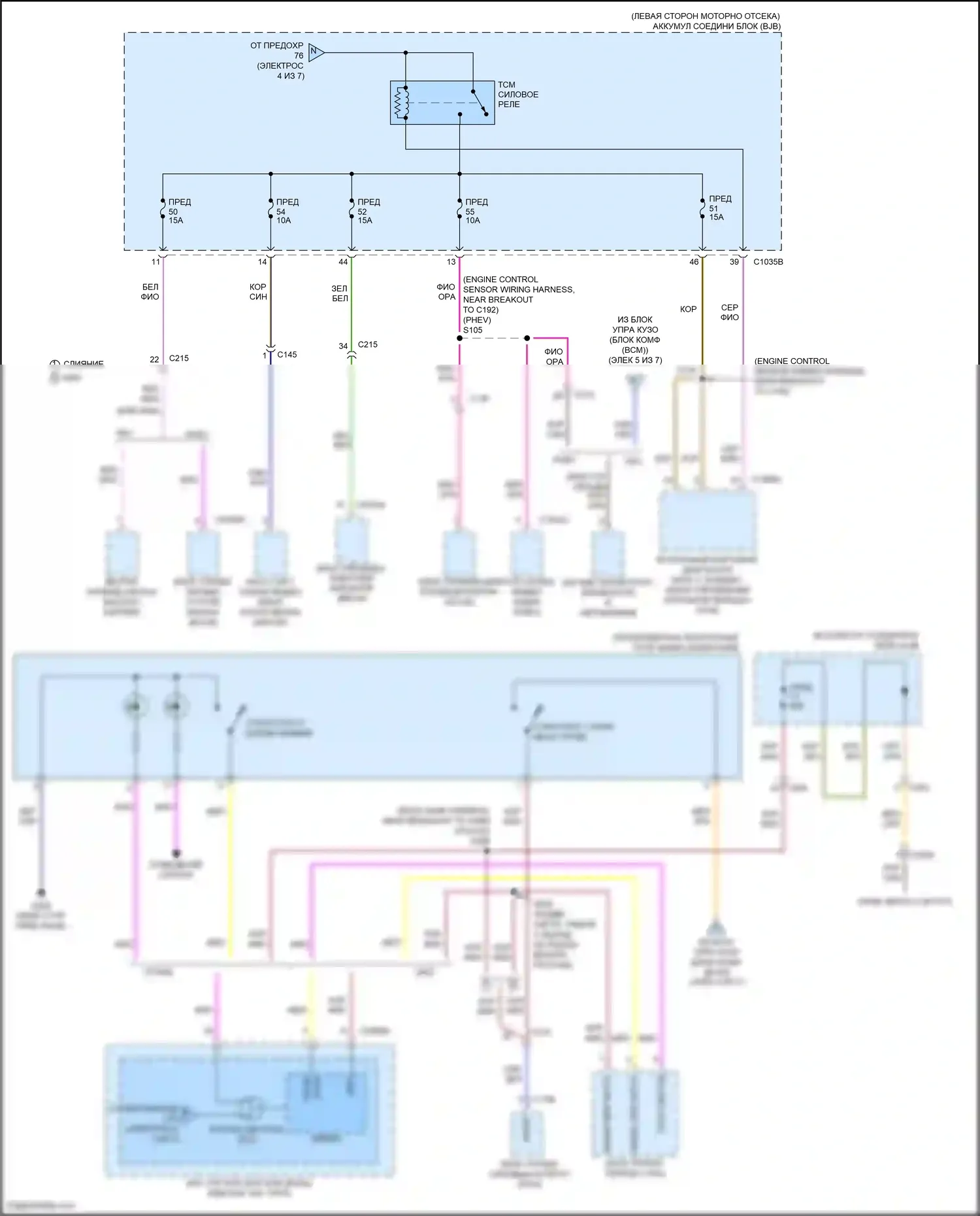 Mondeo Ford V рестайлинг (2019-2023): Электросхема блока предохранителей реле, гибридного (7 из 7) 
